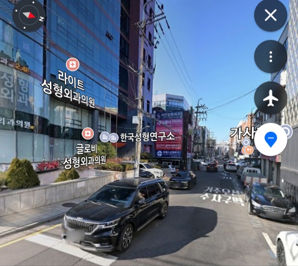 여기애가까운약국 대표 이미지