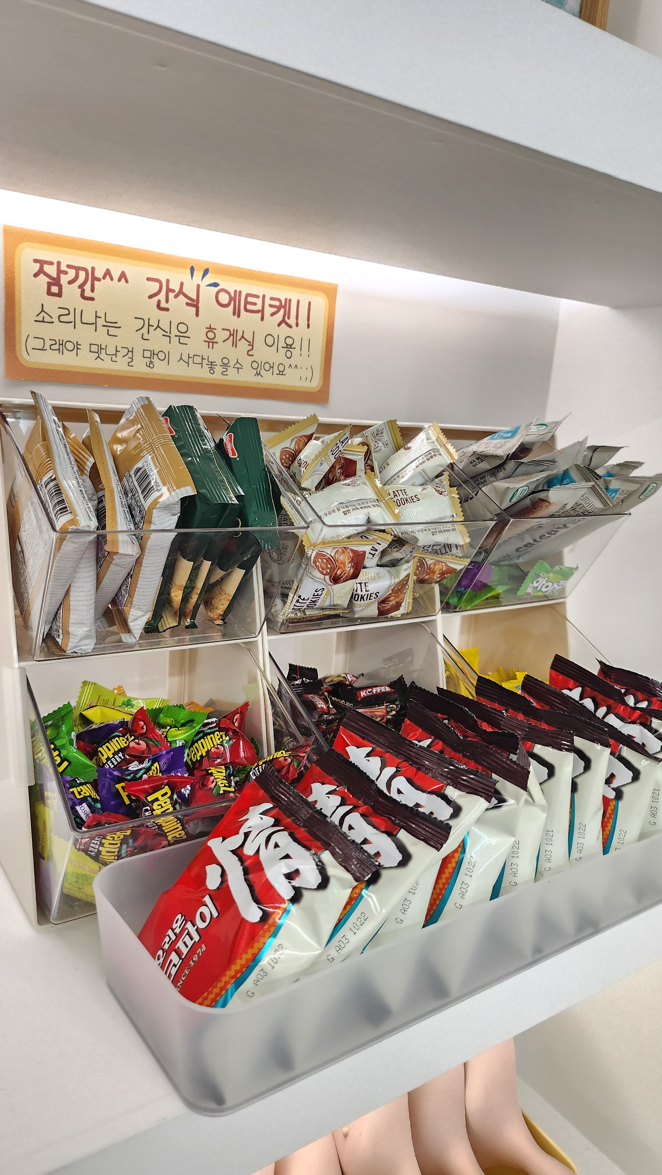 업체사진