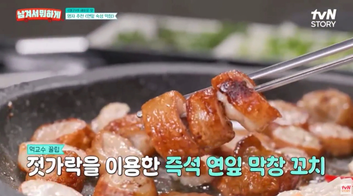 연막창 서구청점 대표 이미지