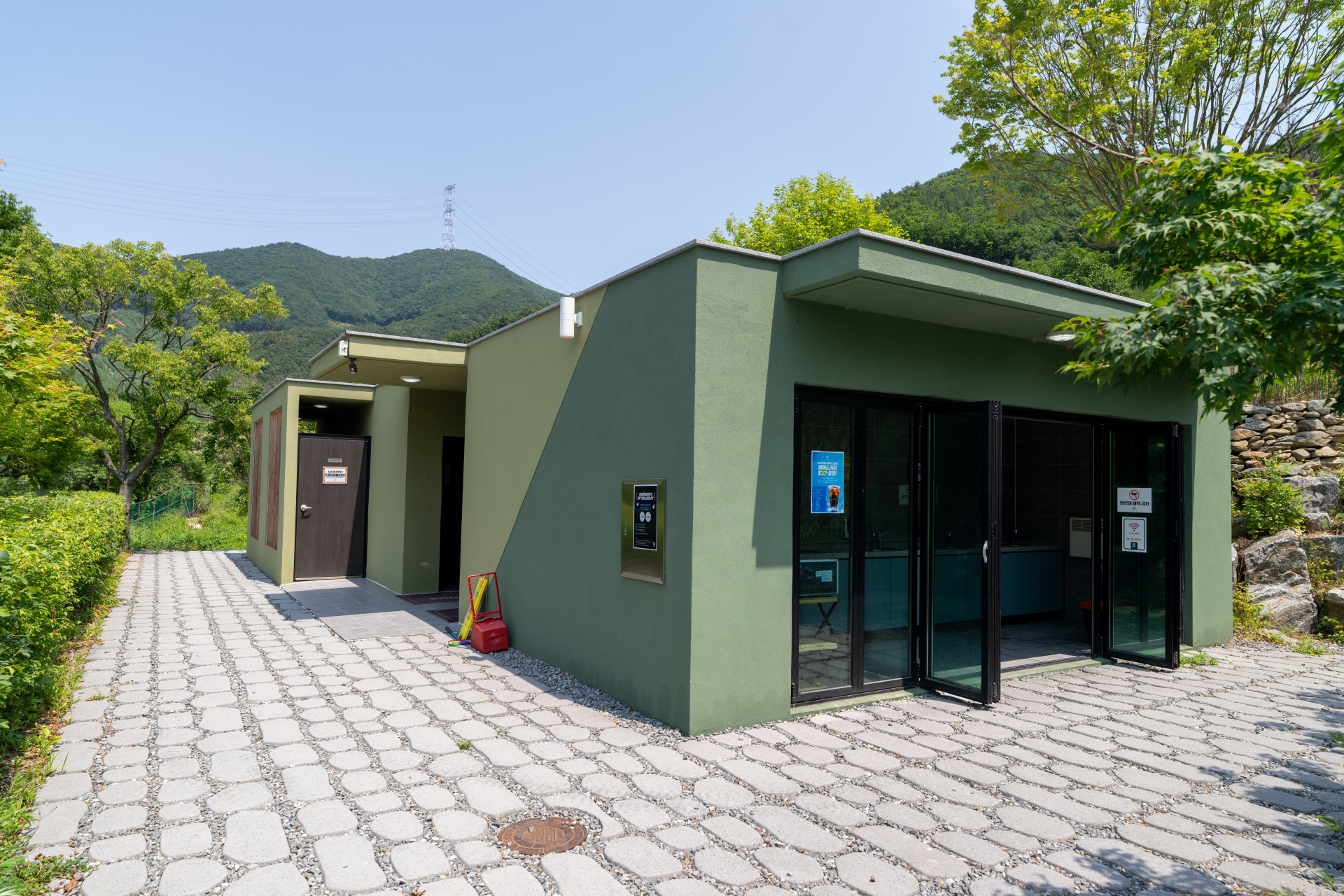 요브코 5