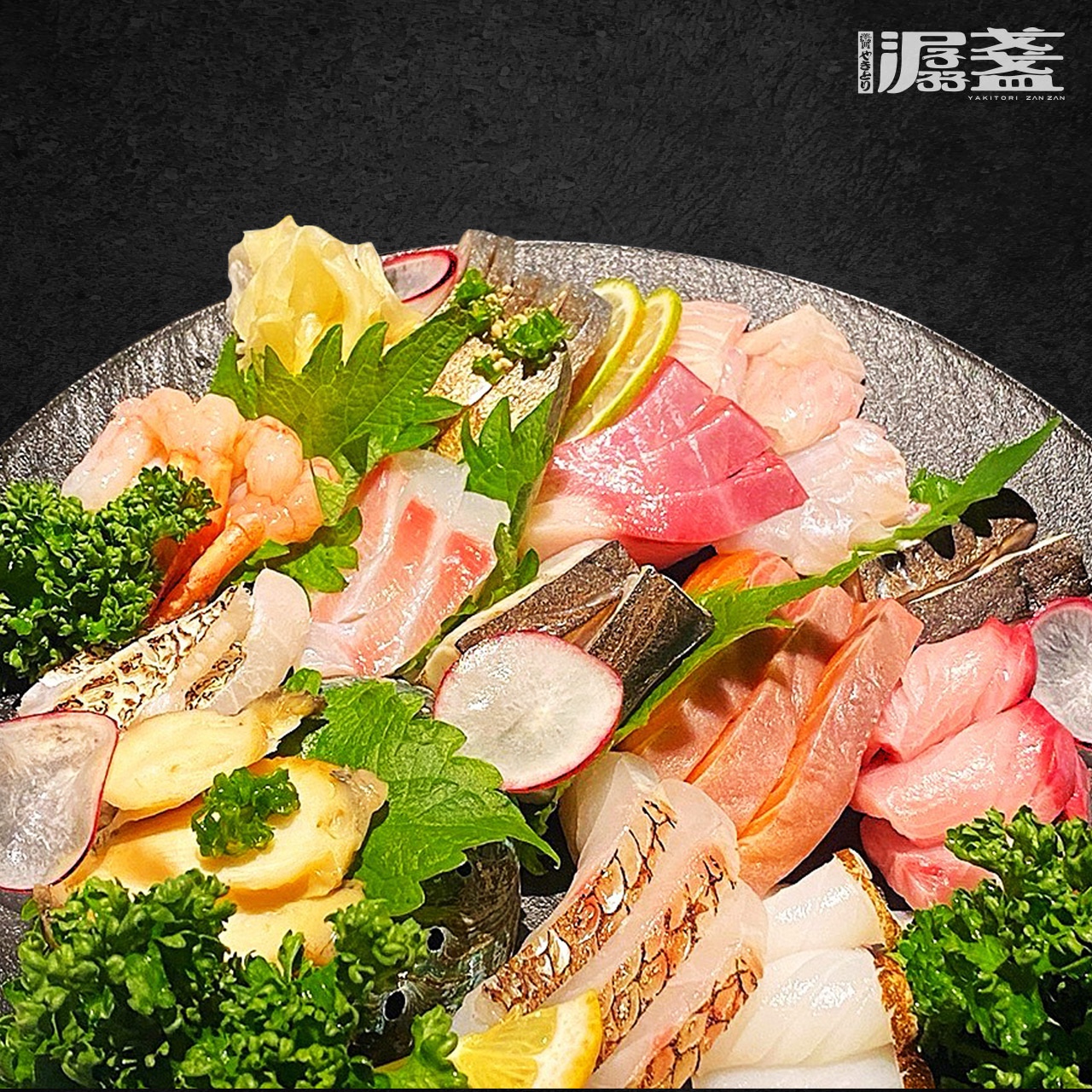 야키토리 잔잔 선릉점 사진 6