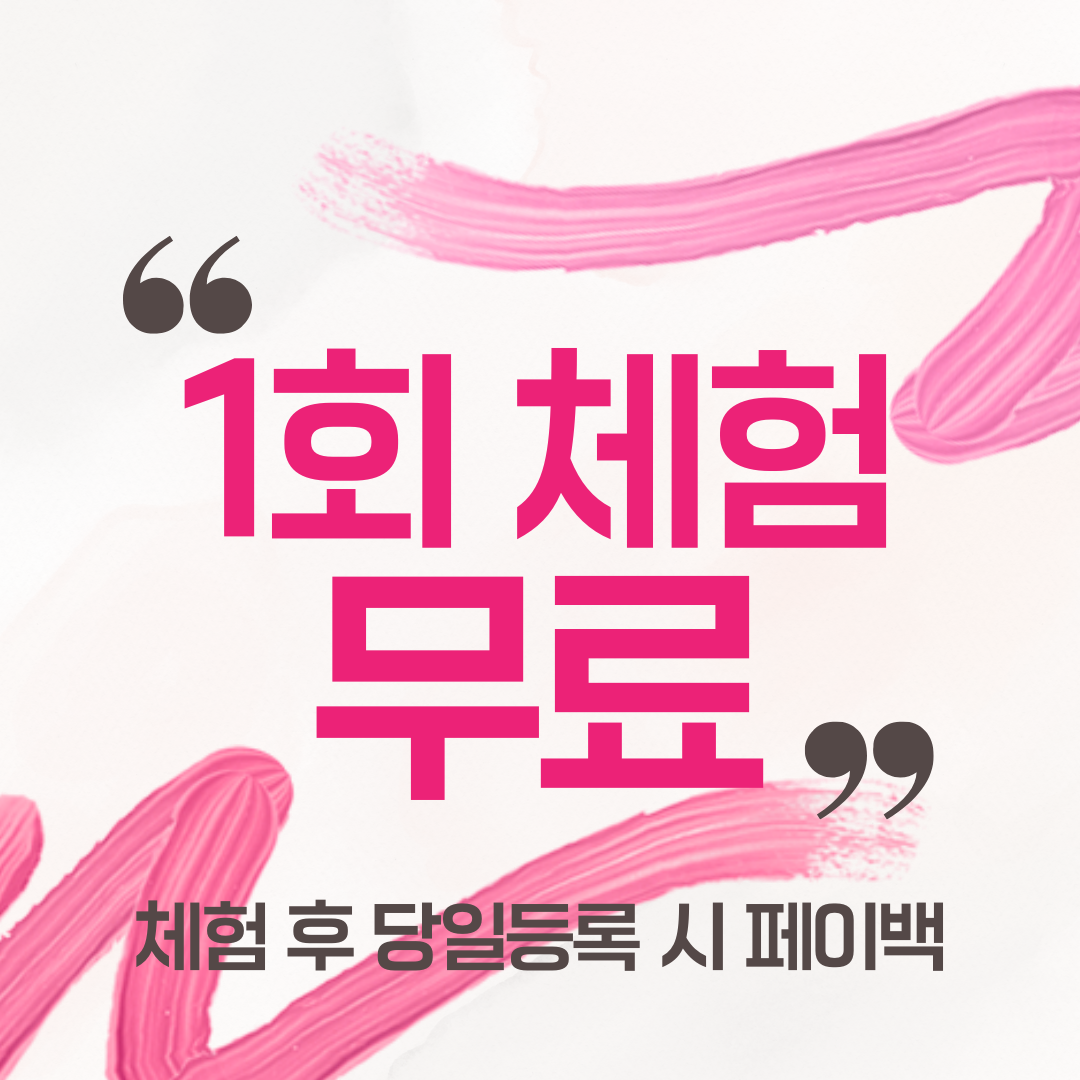 디스이즈바레 대표 이미지