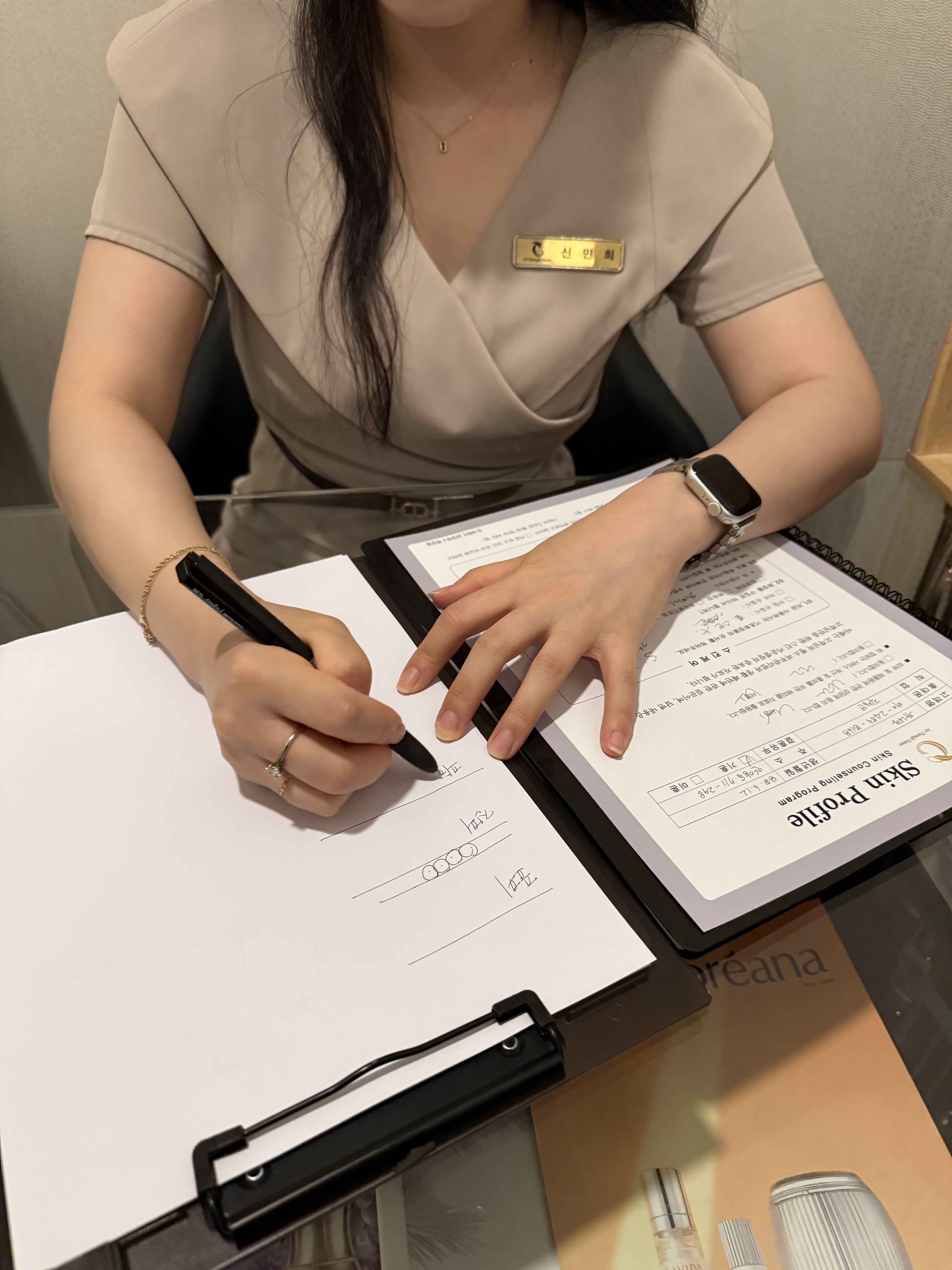코리아나뷰티센터 홍대미래프라자점 대표 이미지