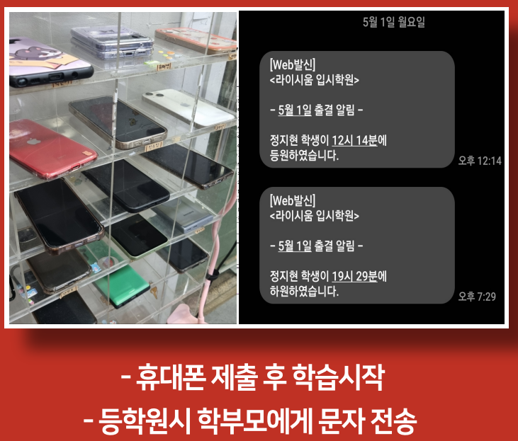 업체사진