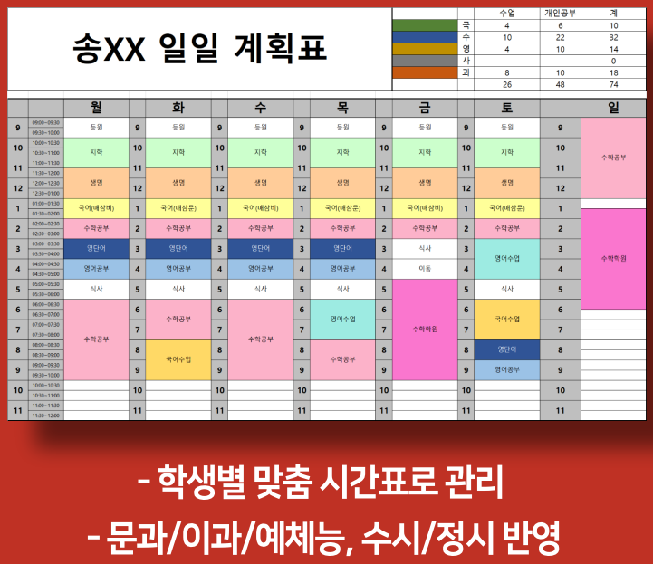 업체사진