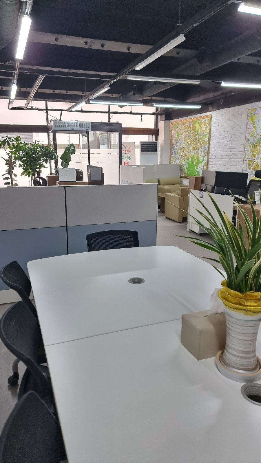 자유공인중개사사무소 대표 이미지