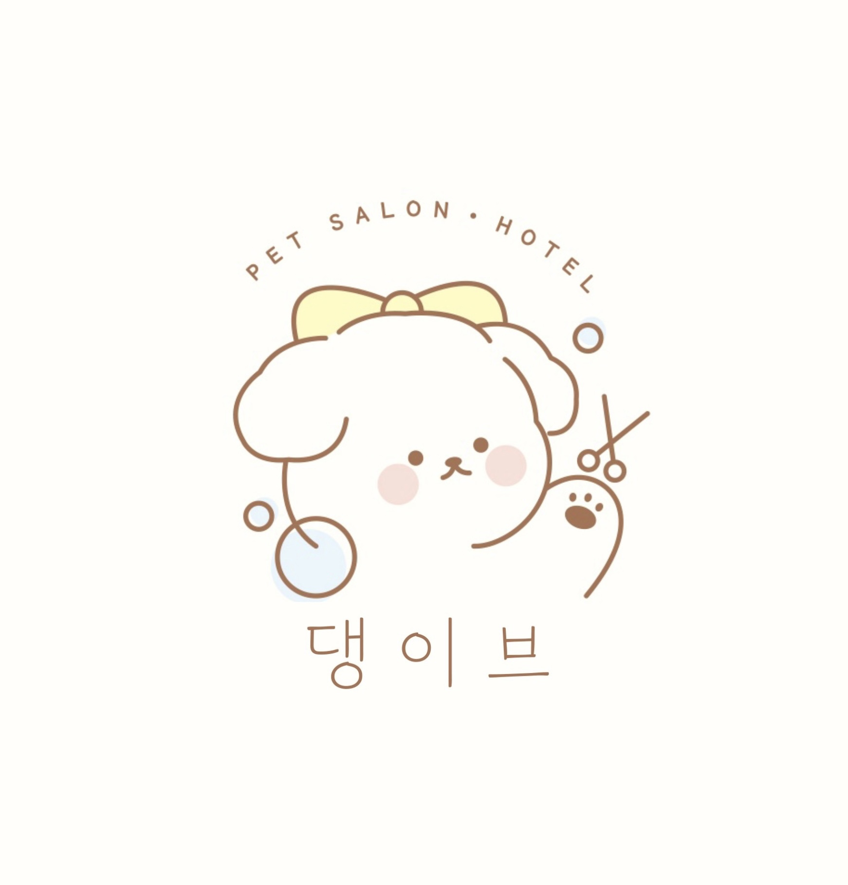 댕이브 대표 이미지