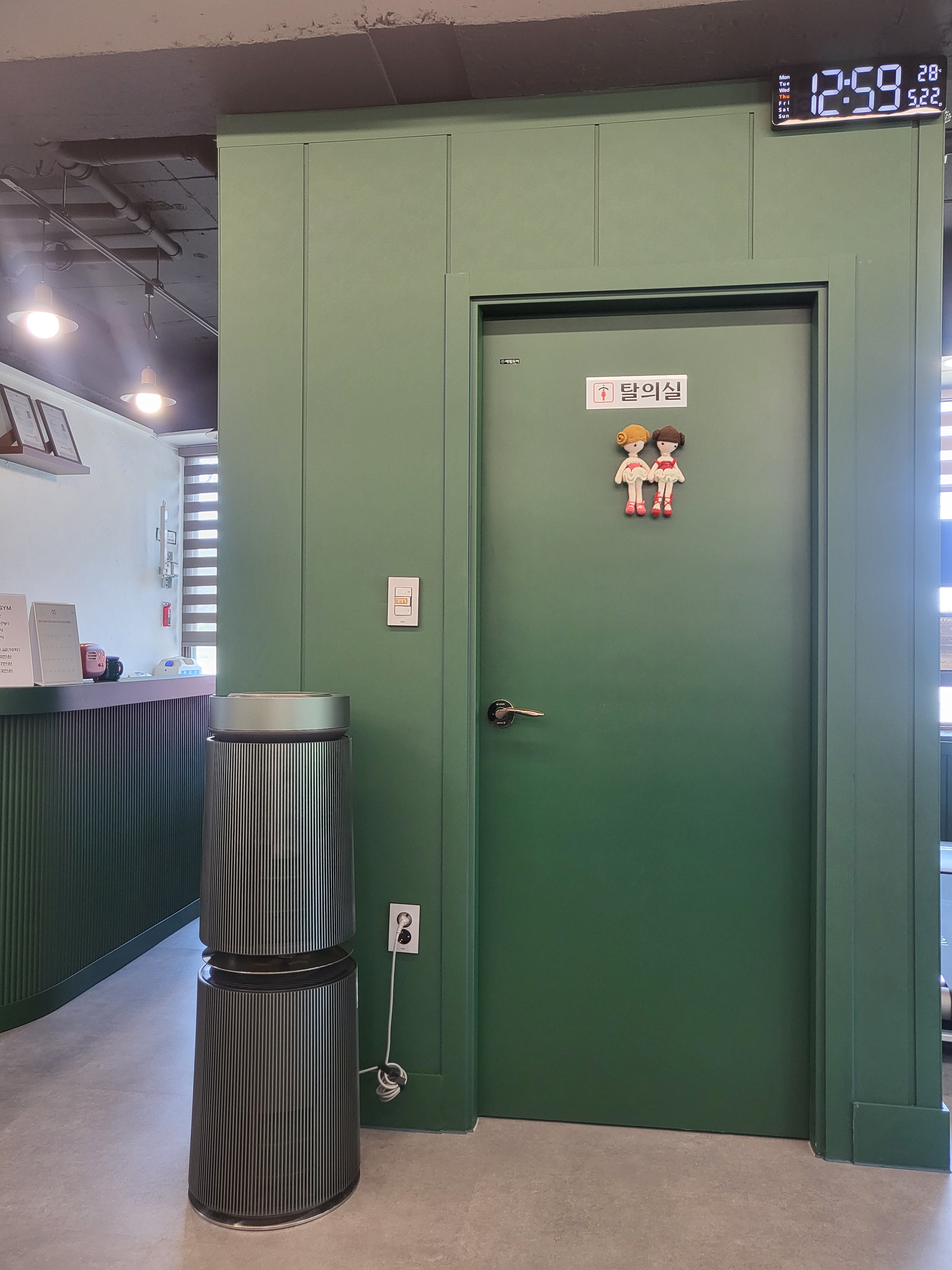 하슬라짐 대표 이미지