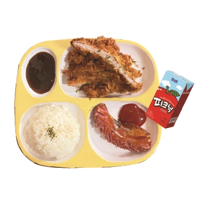 하쿠야