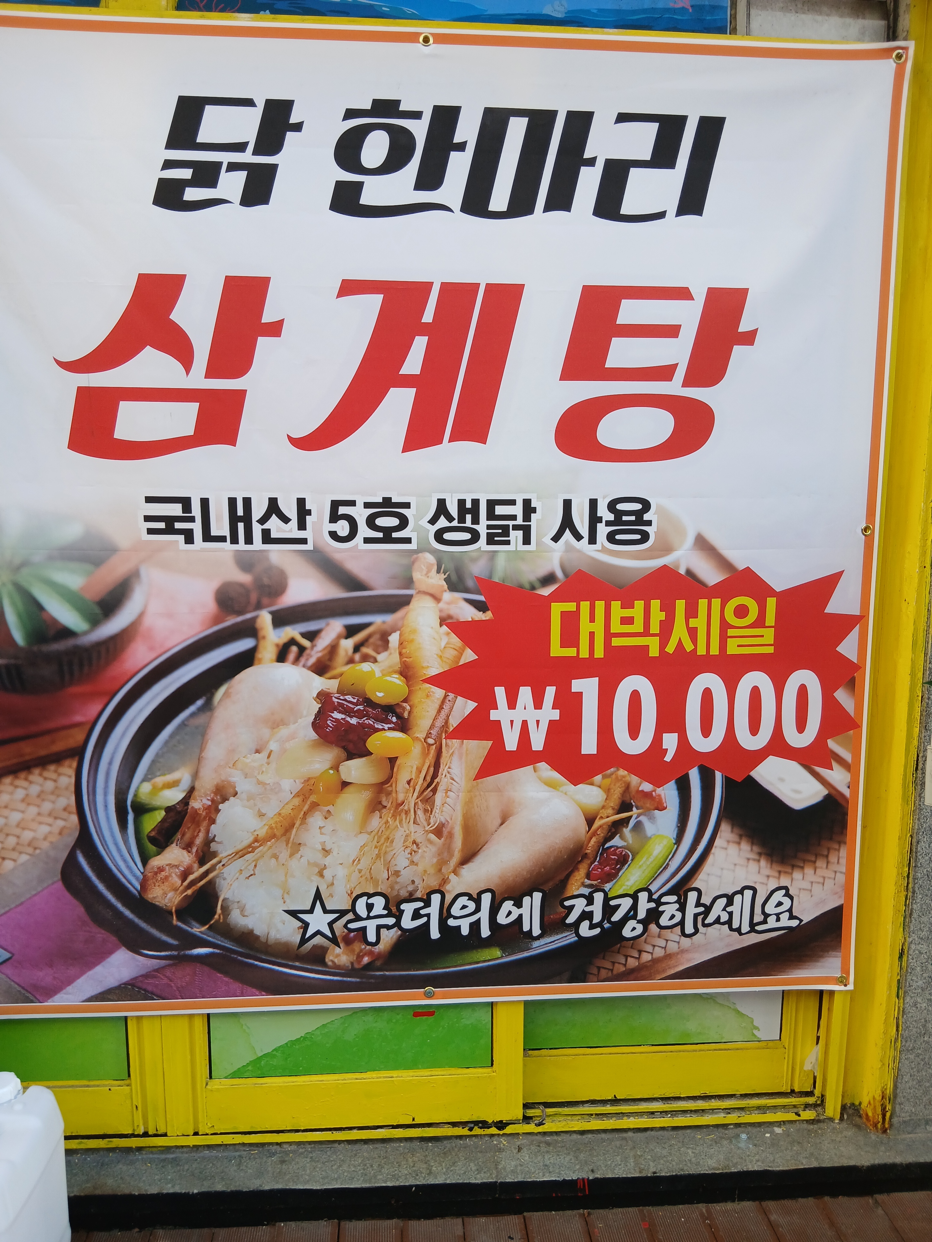 요약 정보 이미지