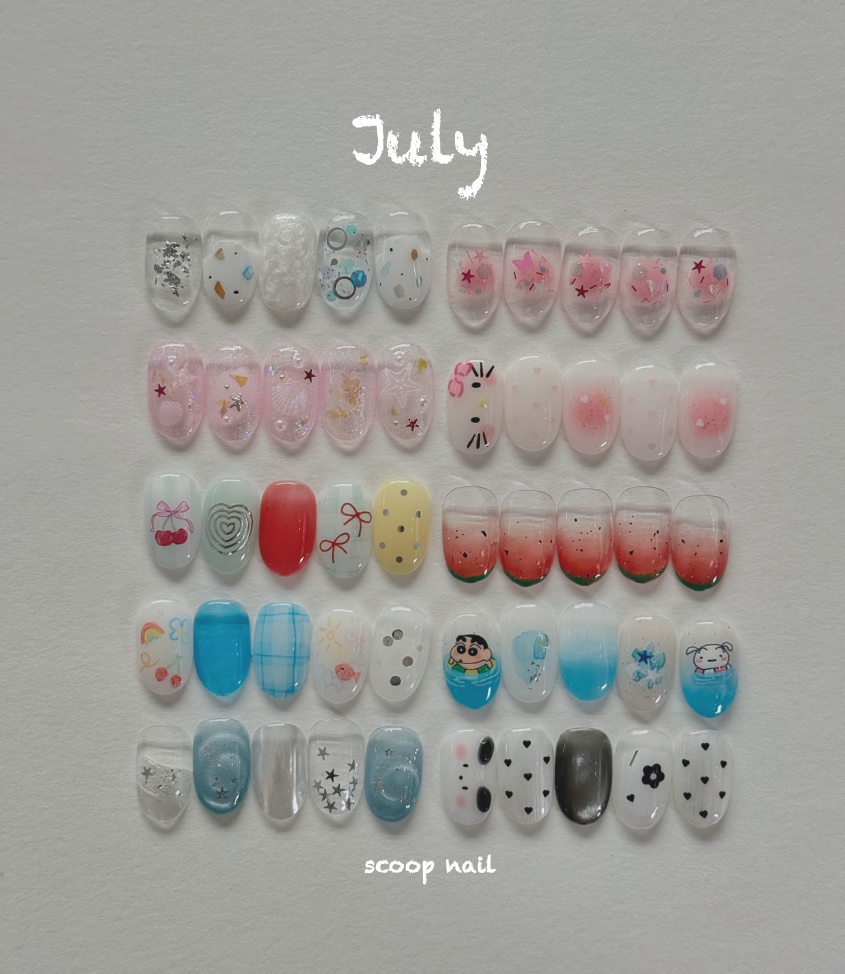 스쿱네일 대표 이미지