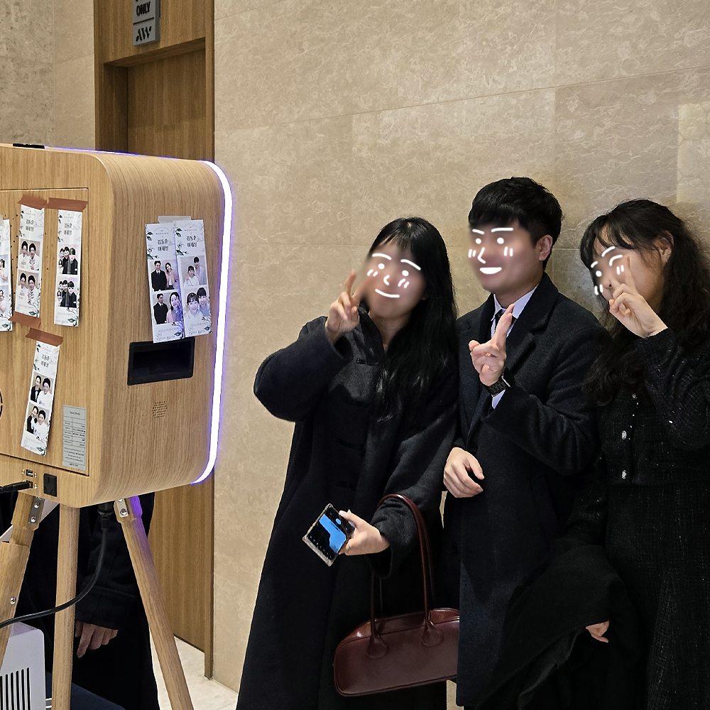 출장네컷 대표 이미지