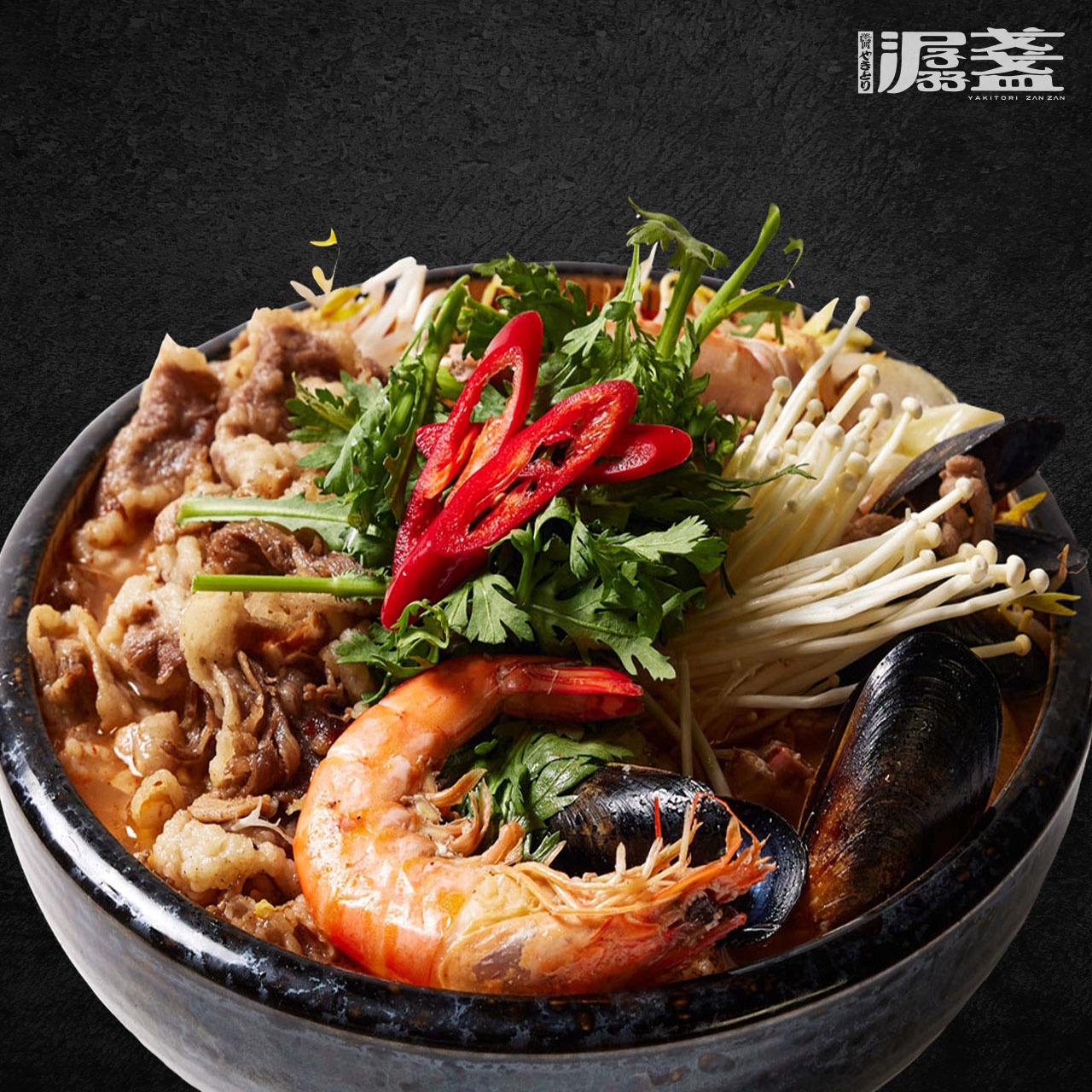 야키토리잔잔 인계본점 대표 사진