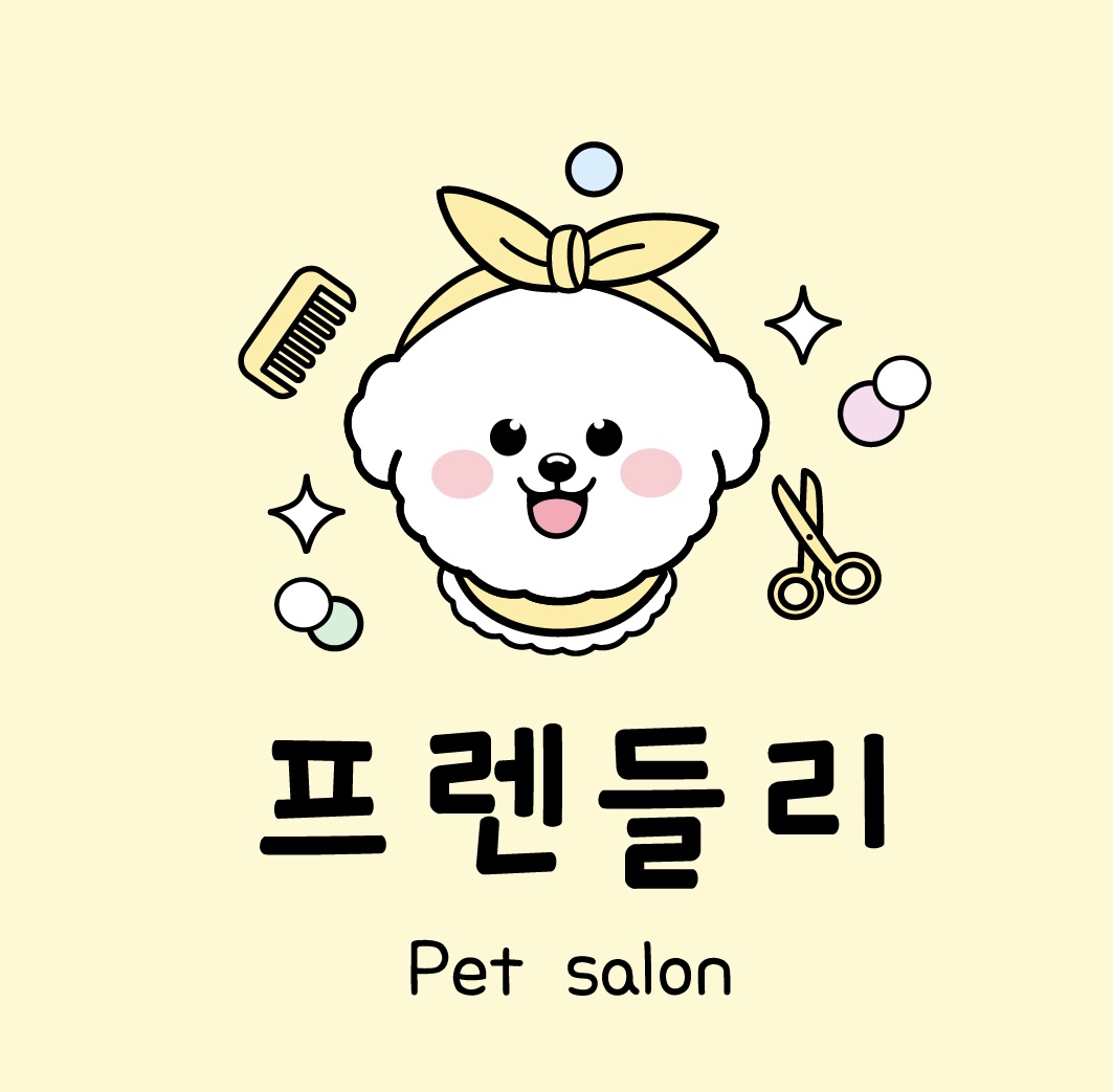 프렌들리 펫살롱 대표 이미지