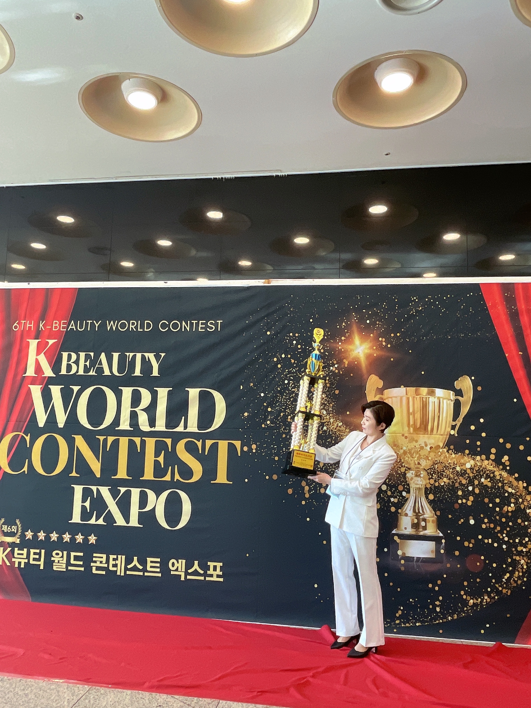 반하다 photo 2