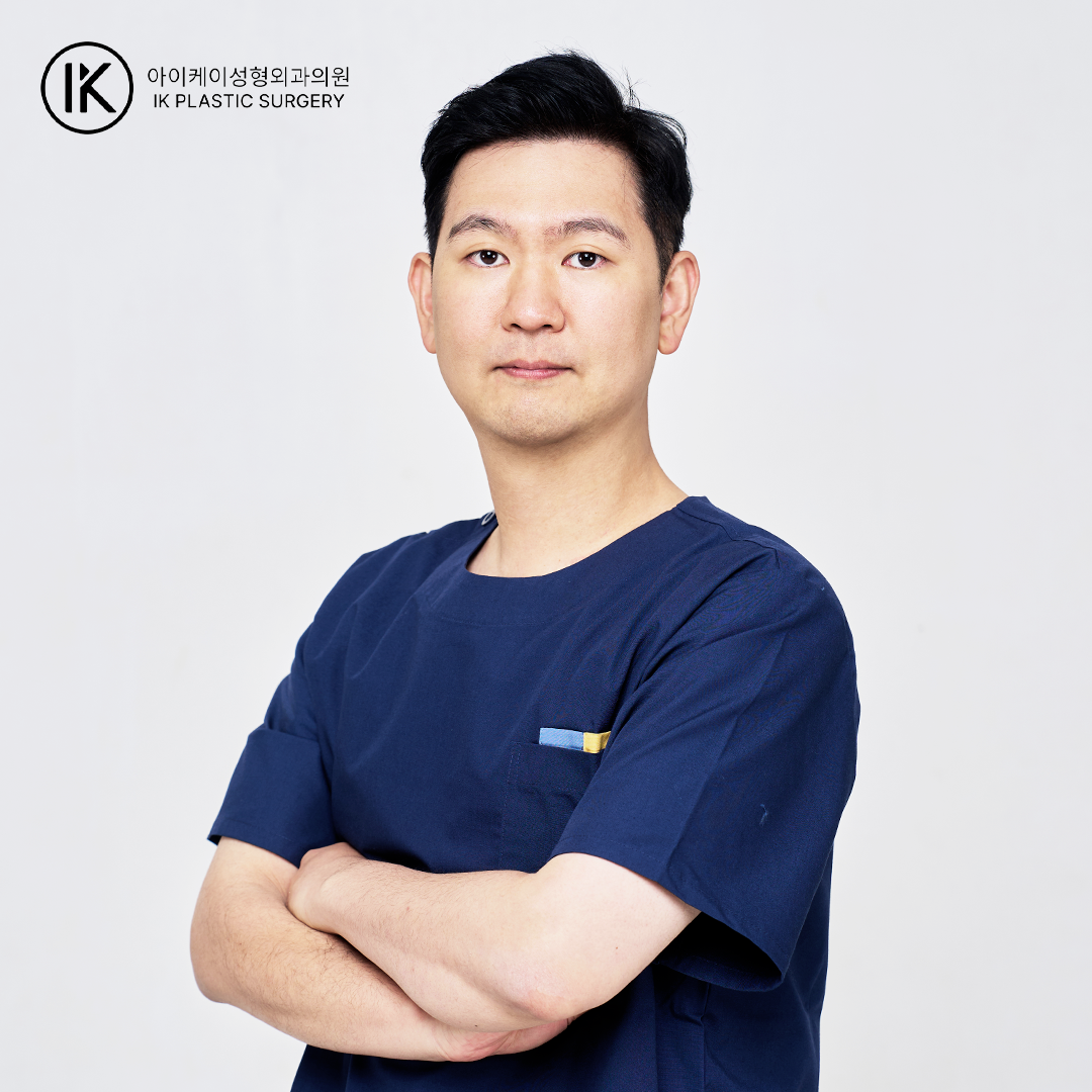 아이케이성형외과 대표 이미지