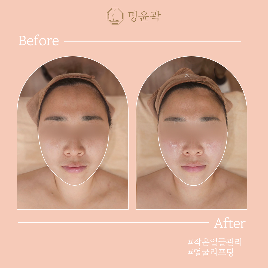 명윤곽 하남미사 photo 4