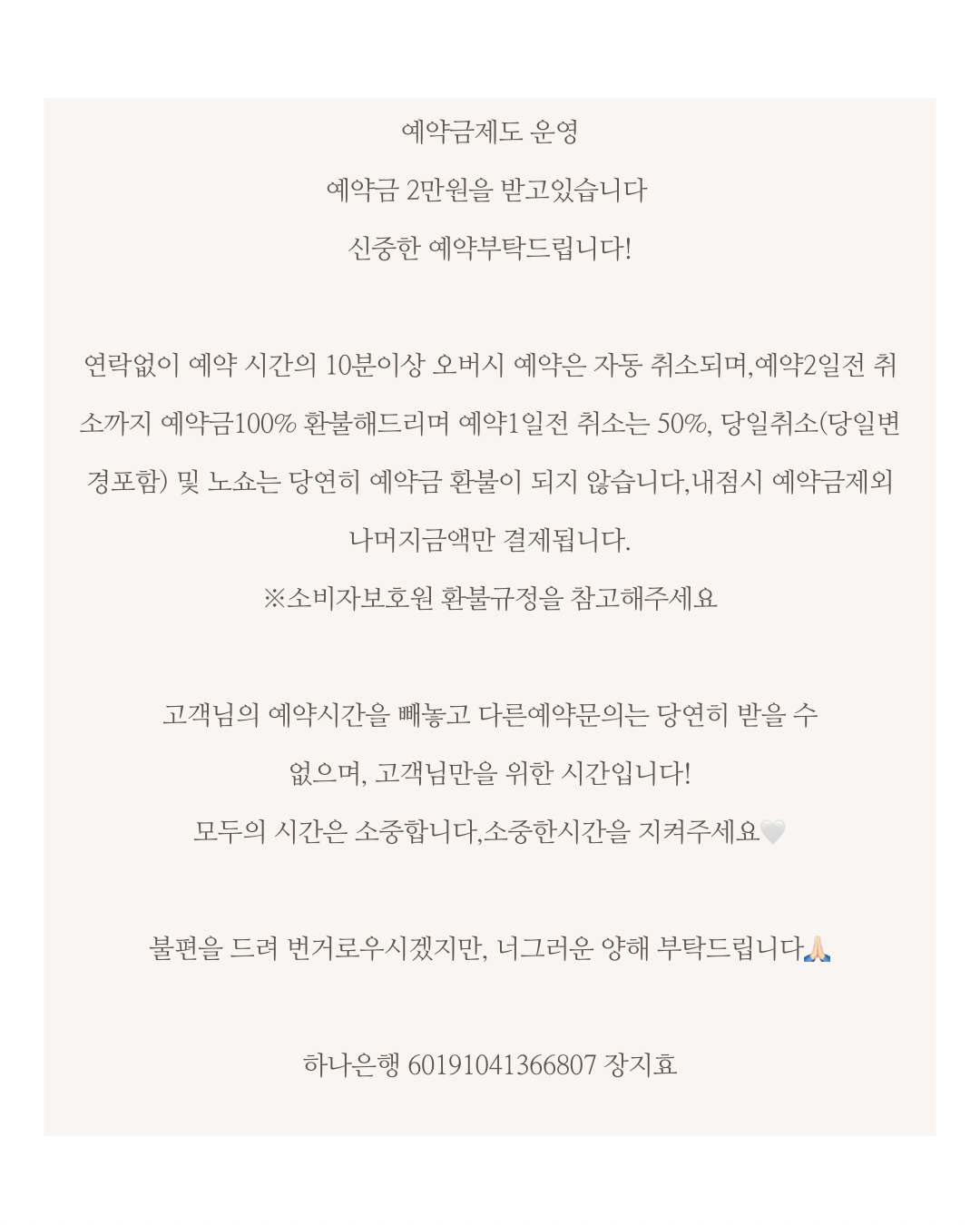 쑥이네일 대표 이미지