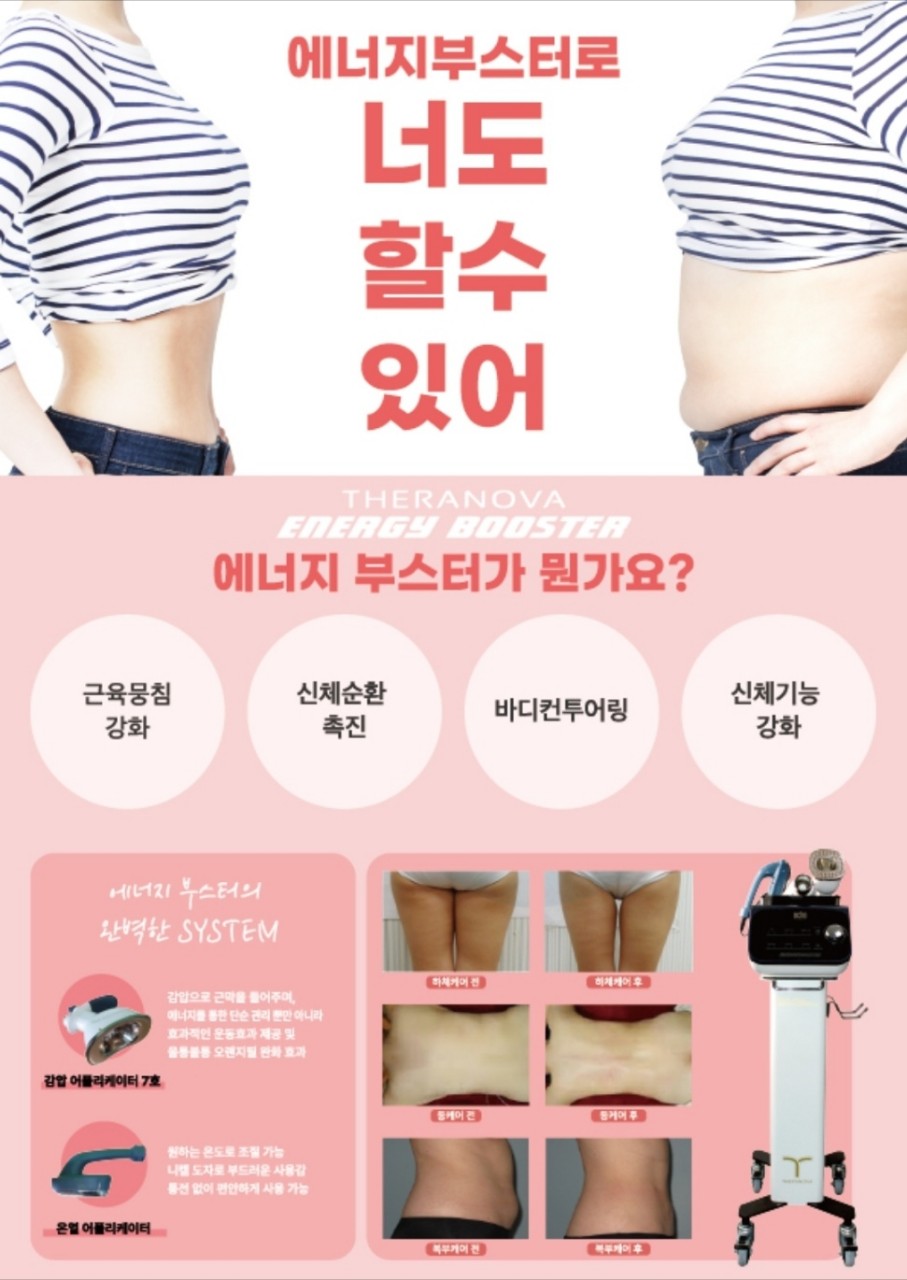채우리 대표 이미지