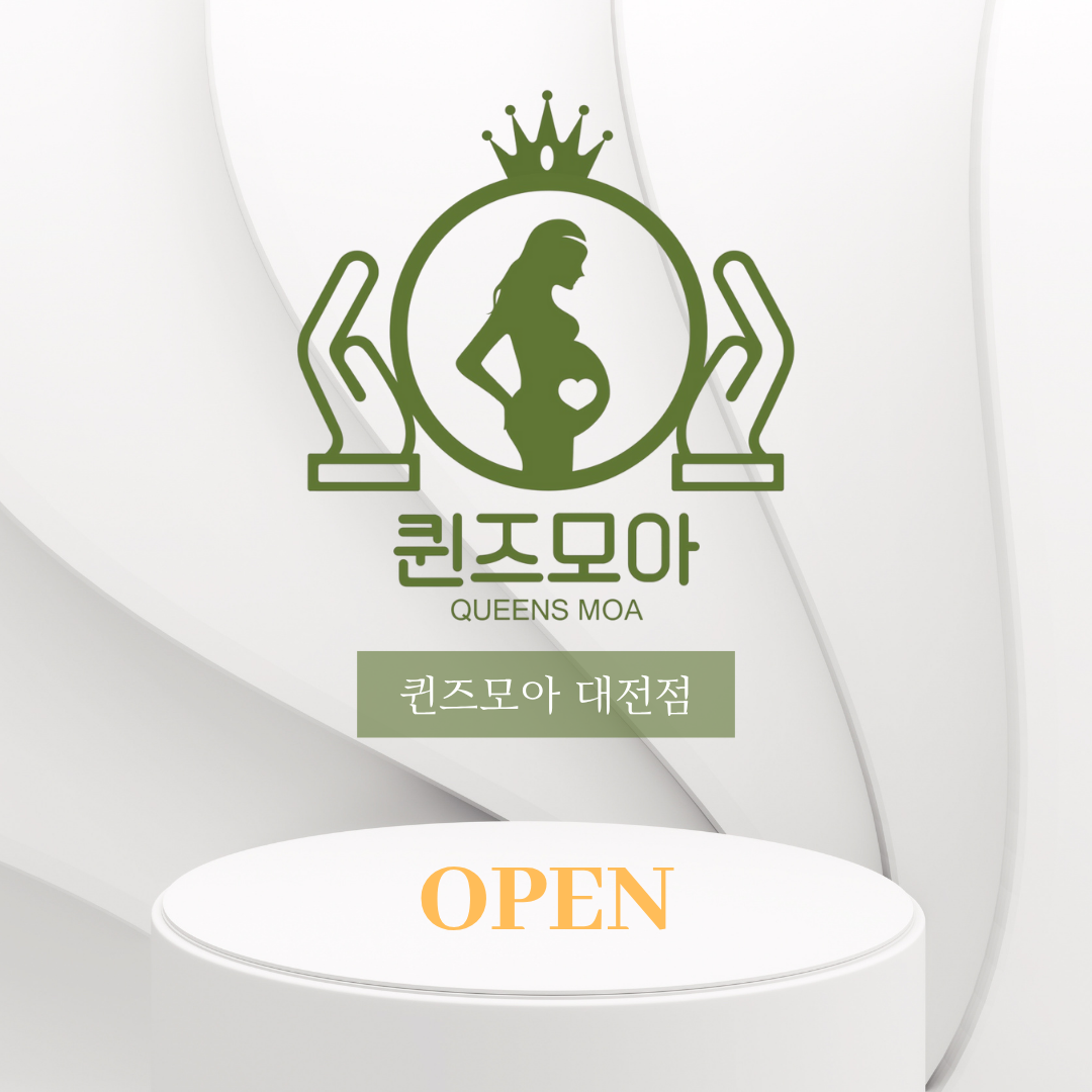 퀸즈모아 대전점 photo 2