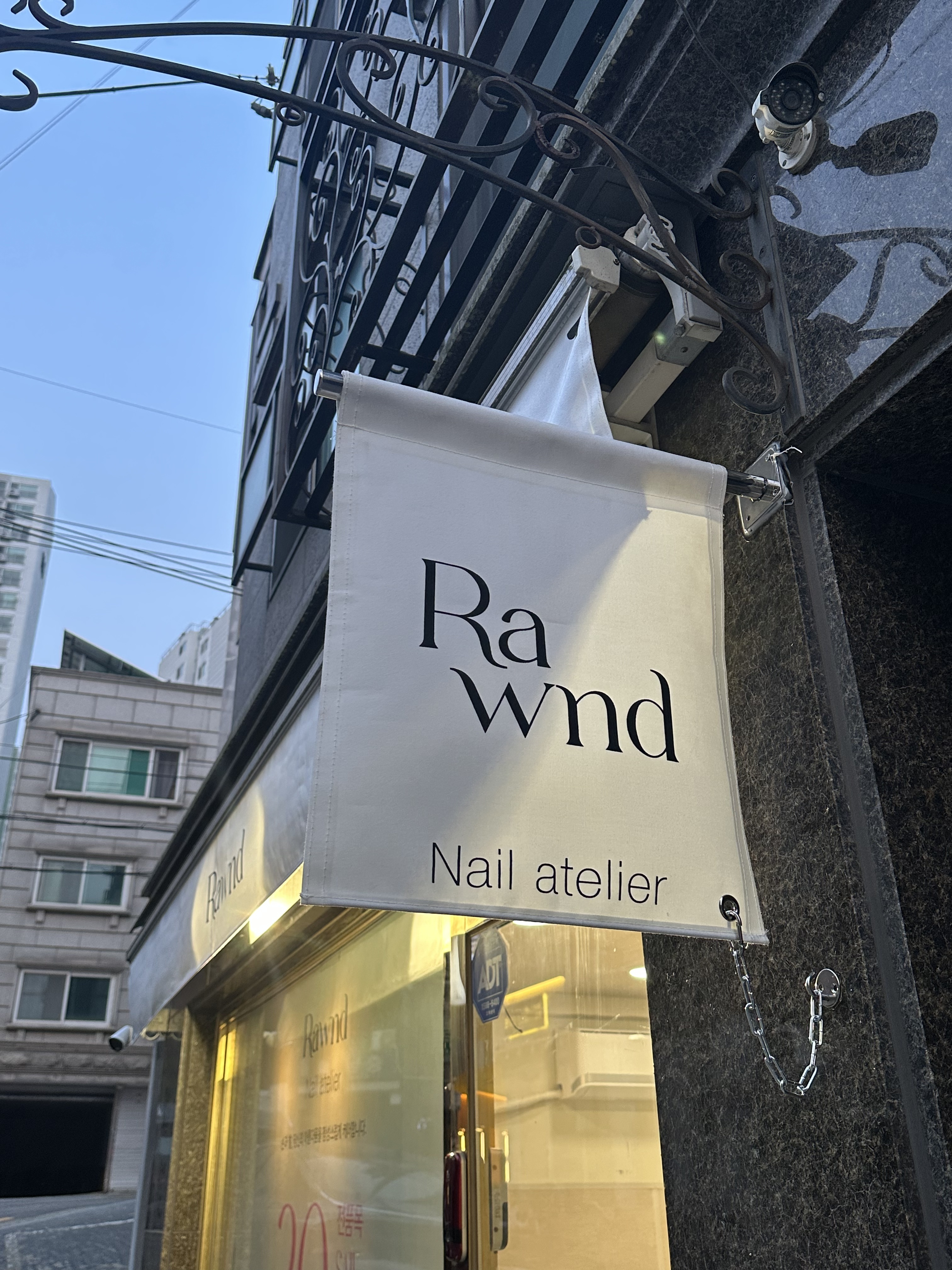 라운드네일 대표 이미지