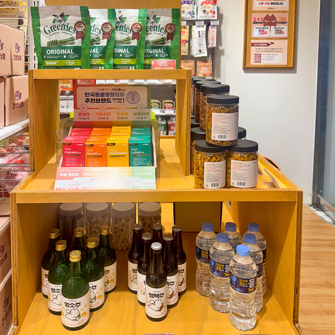 견생냥품 성산동점 대표 이미지