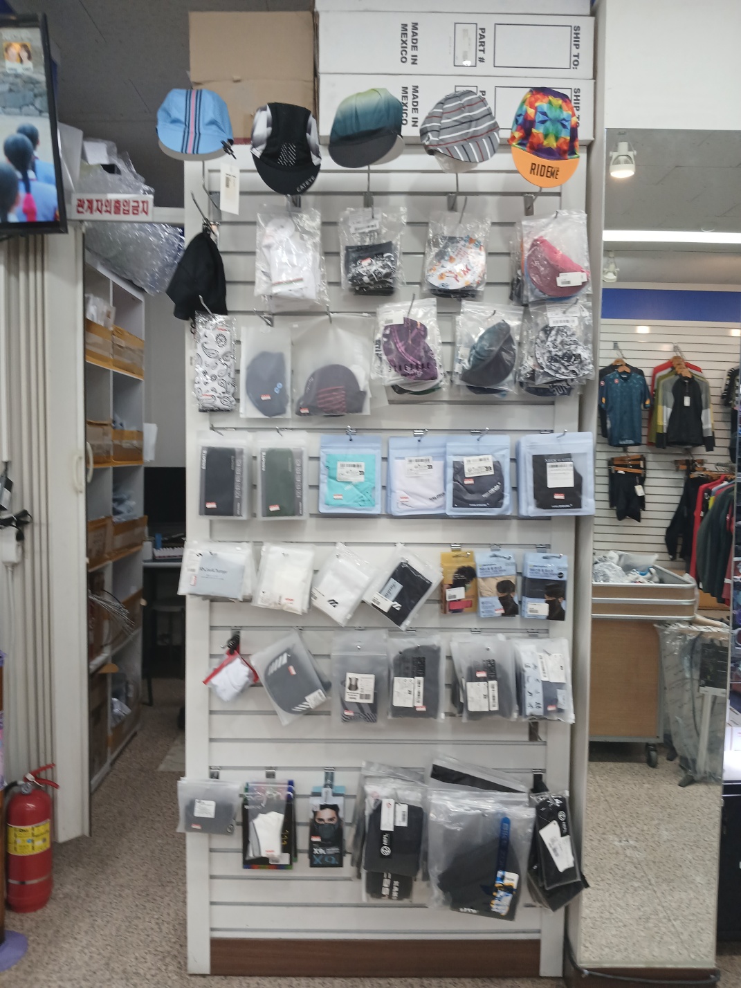 자전거의류아울렛 행주점 대표 이미지