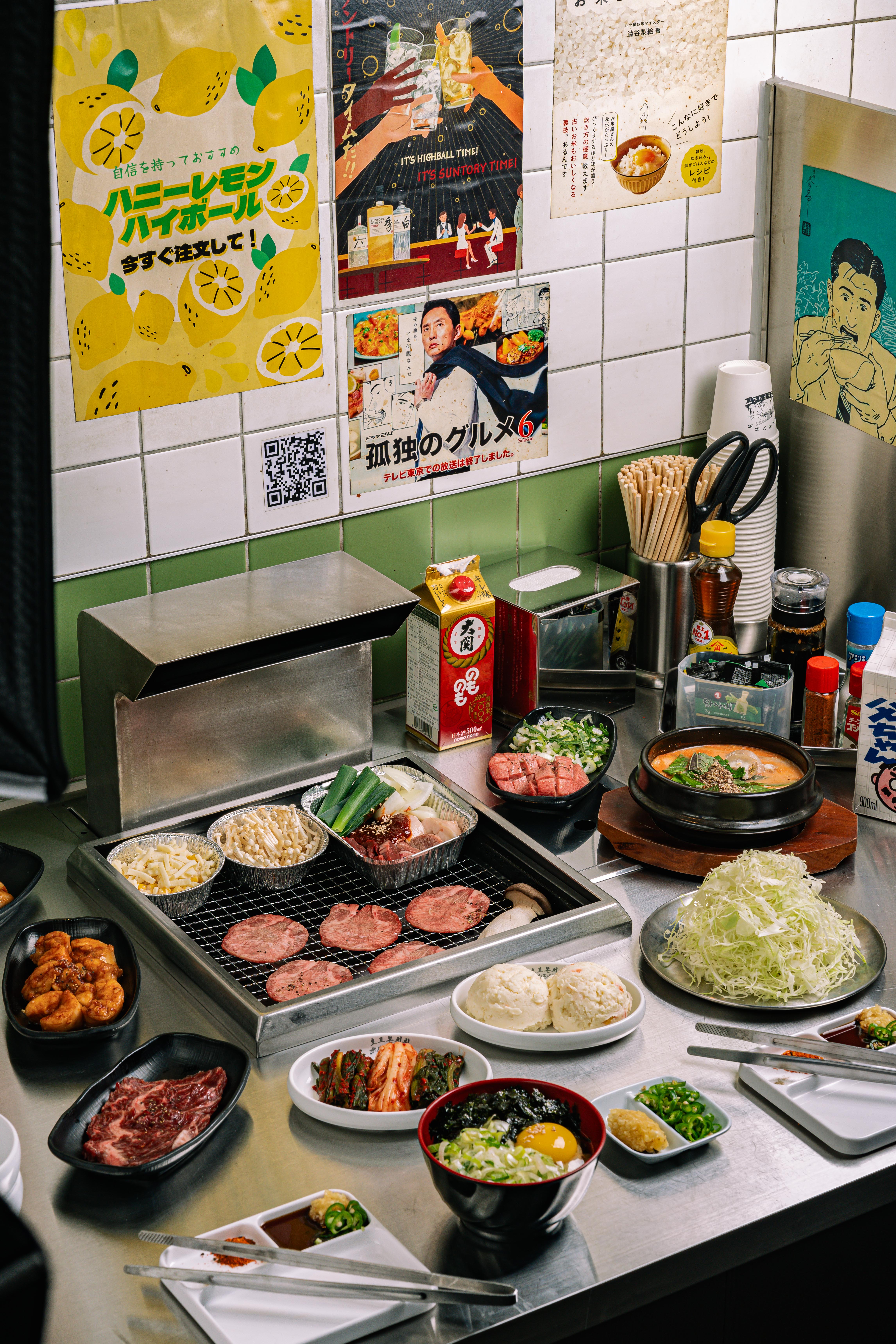 호르몬치치 광주용봉점