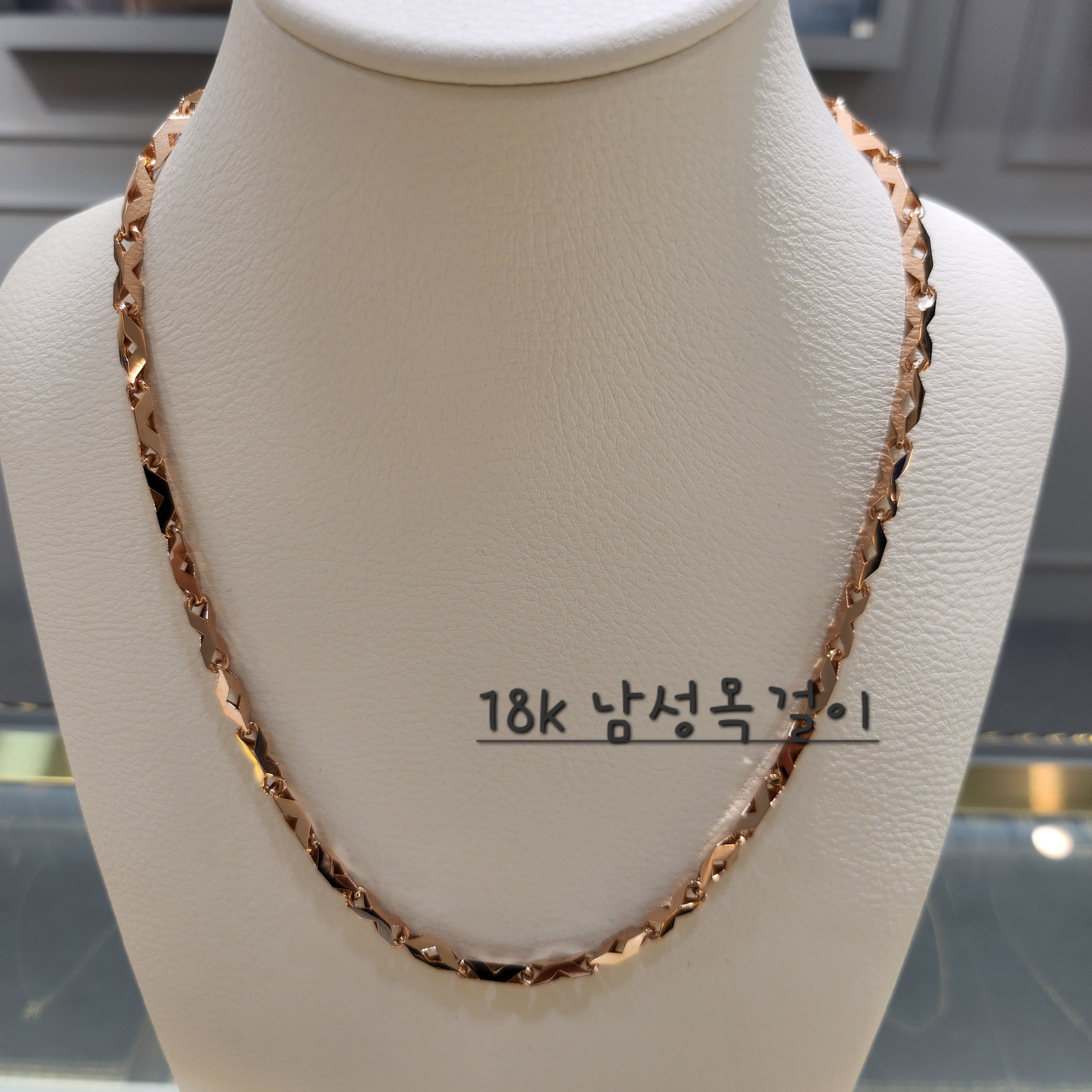 스마일 금거래소 칠곡점