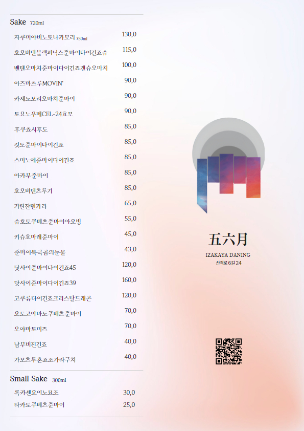 요약 정보 이미지