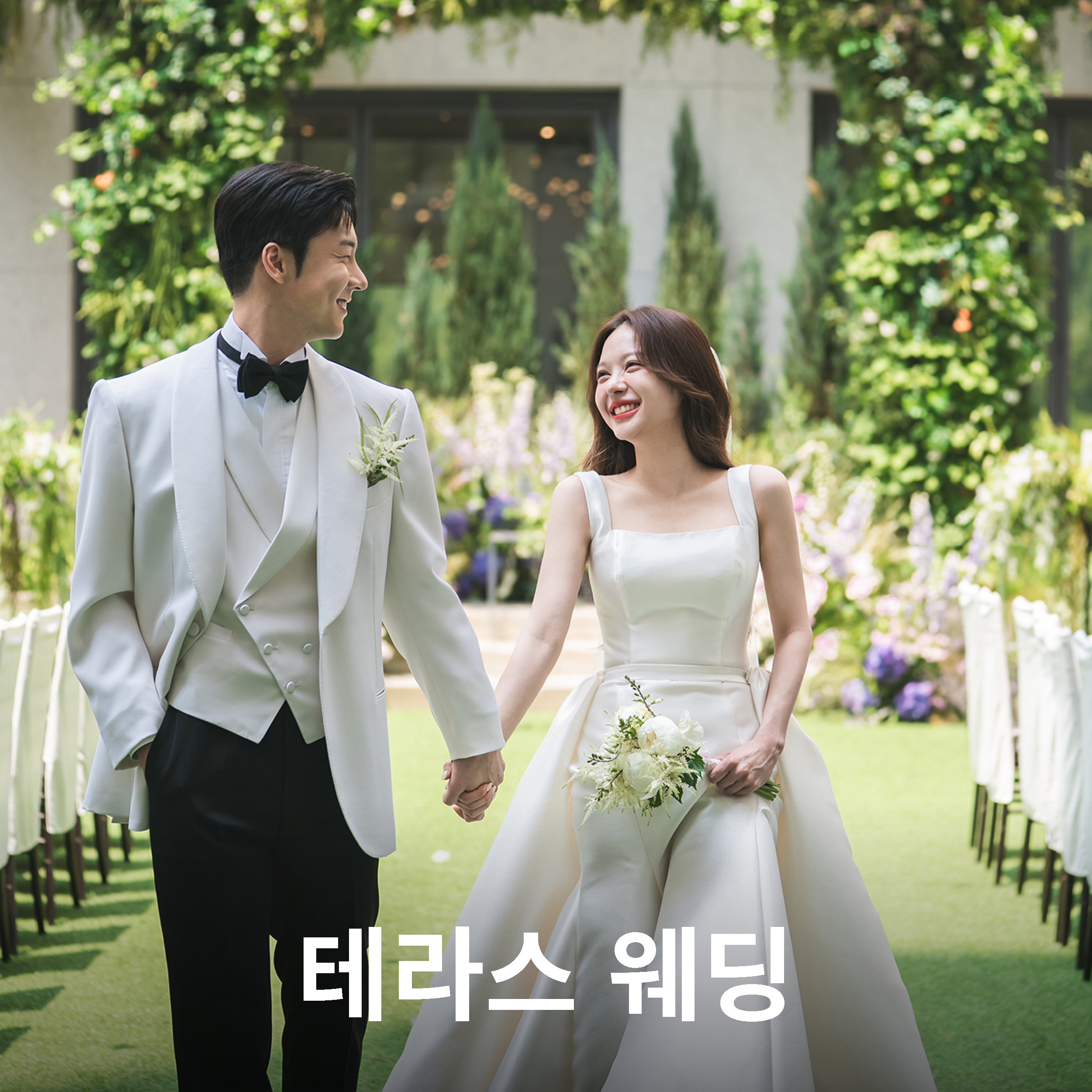 라까사호텔 광명 대표 이미지