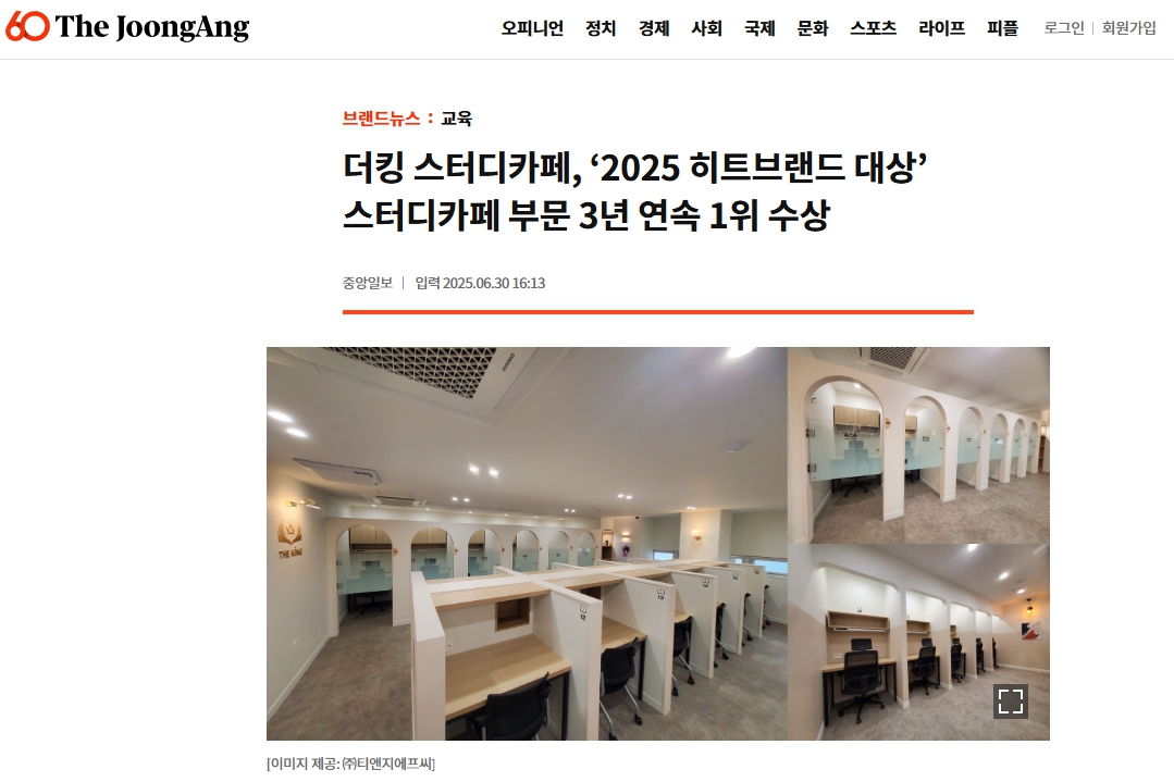 업체사진