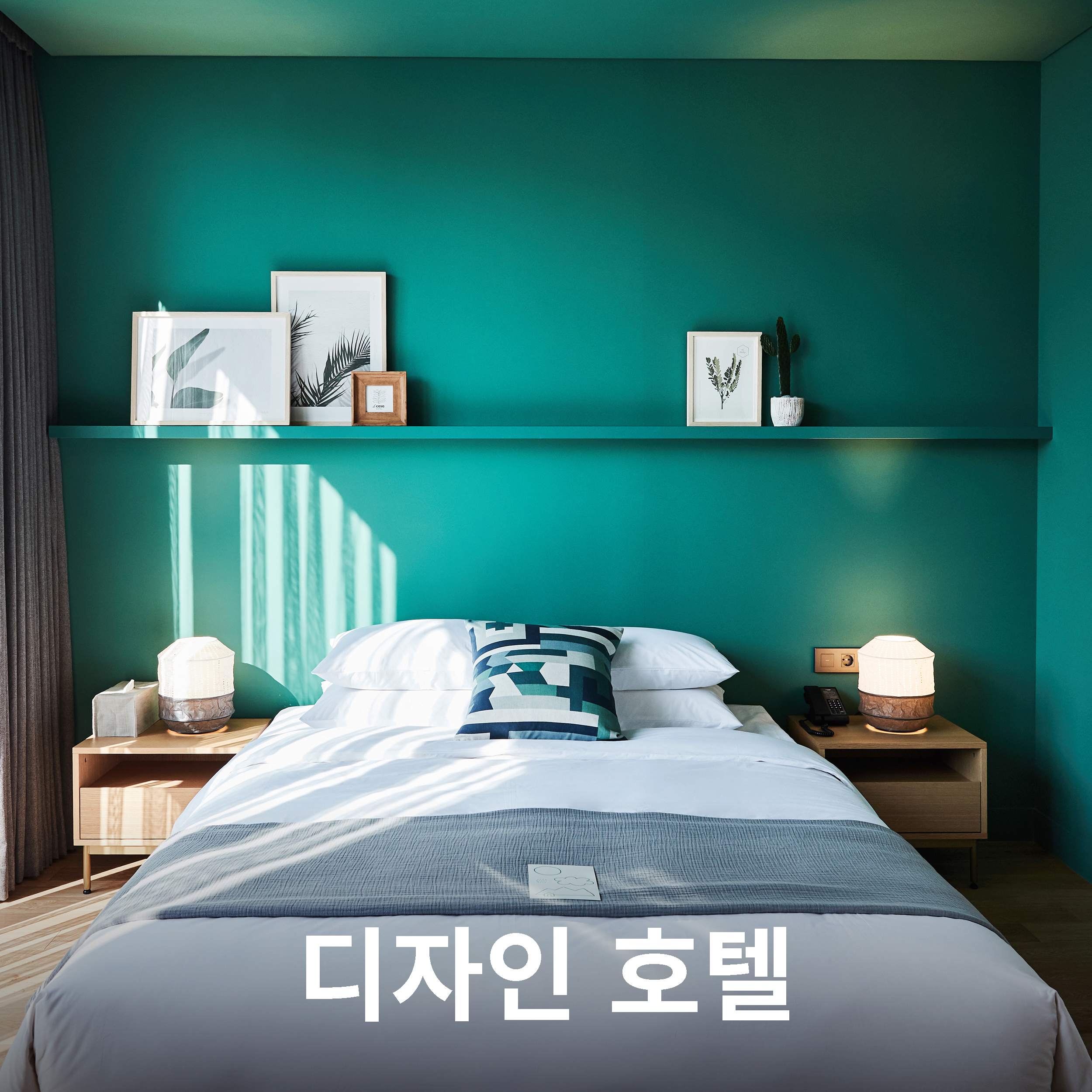 라까사호텔 광명 대표 이미지