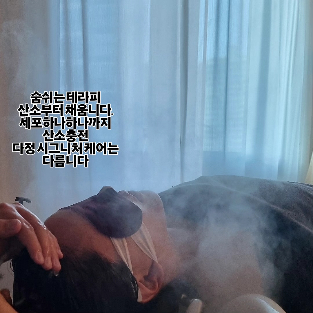 다정 photo 2
