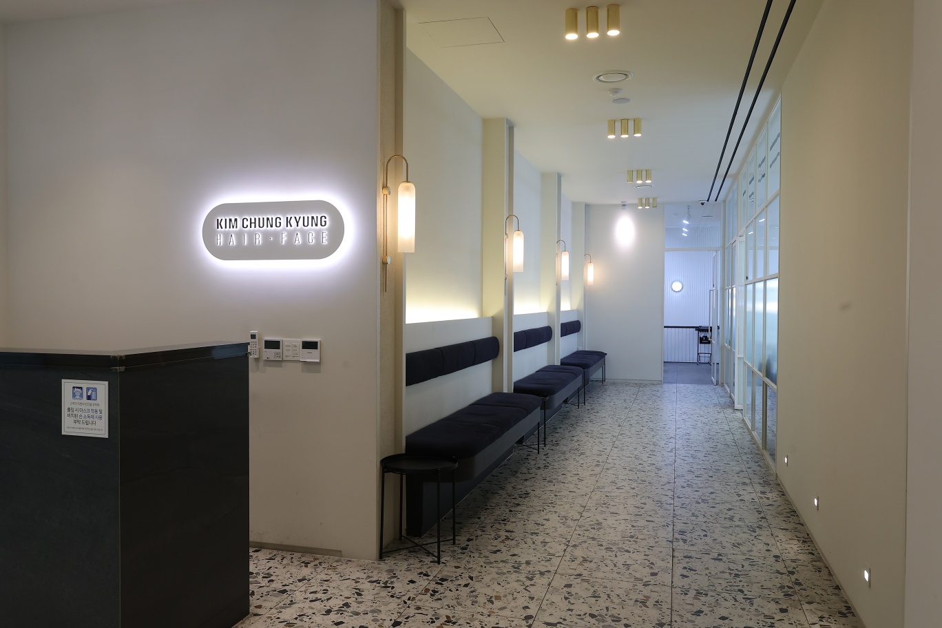 김청경헤어페이스 인천점 대표 이미지