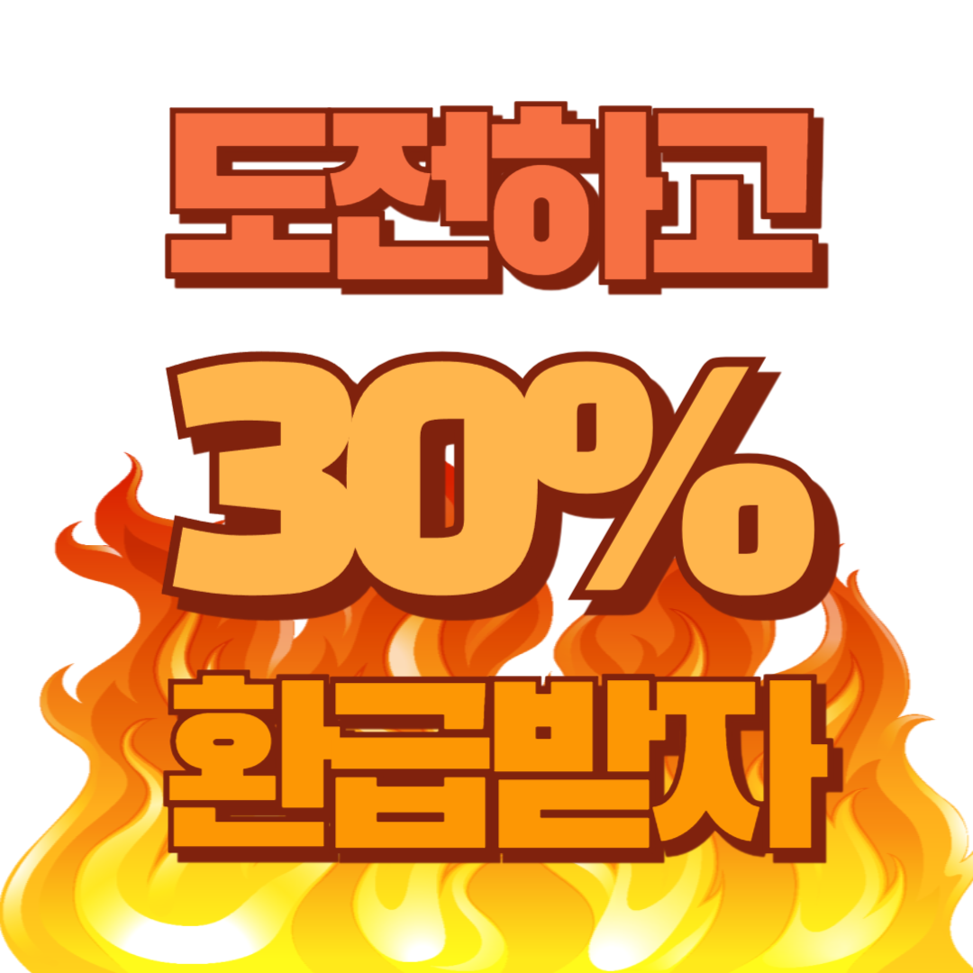 옐로우 팩토리 PT 헬스 대표 이미지