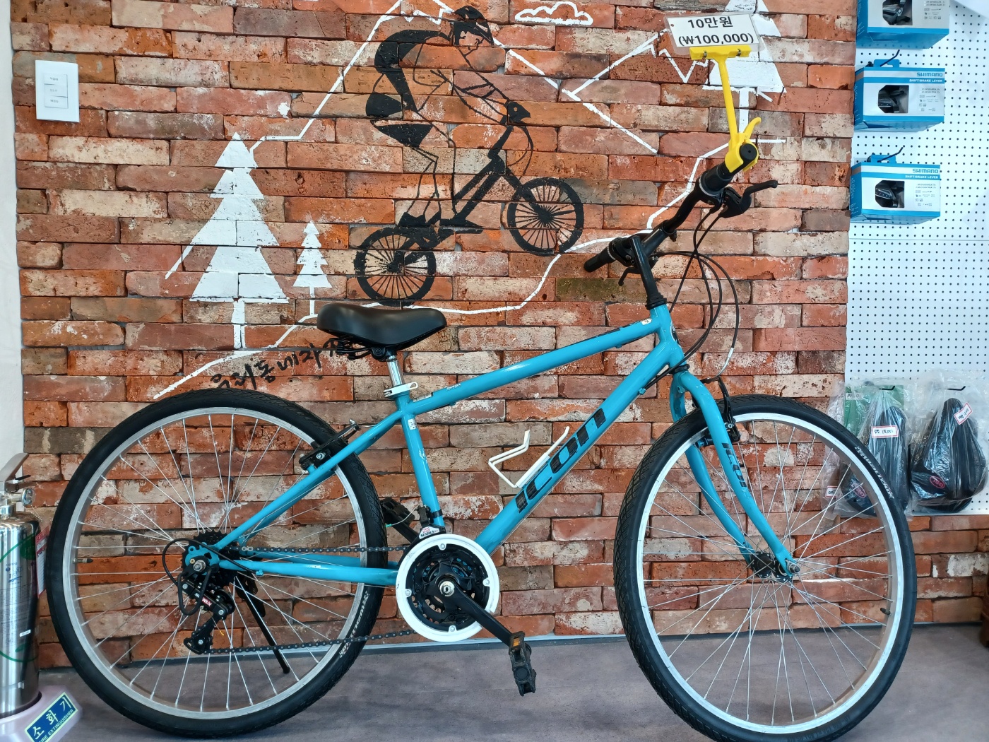 우리동네자전거포 성북점 대표 이미지