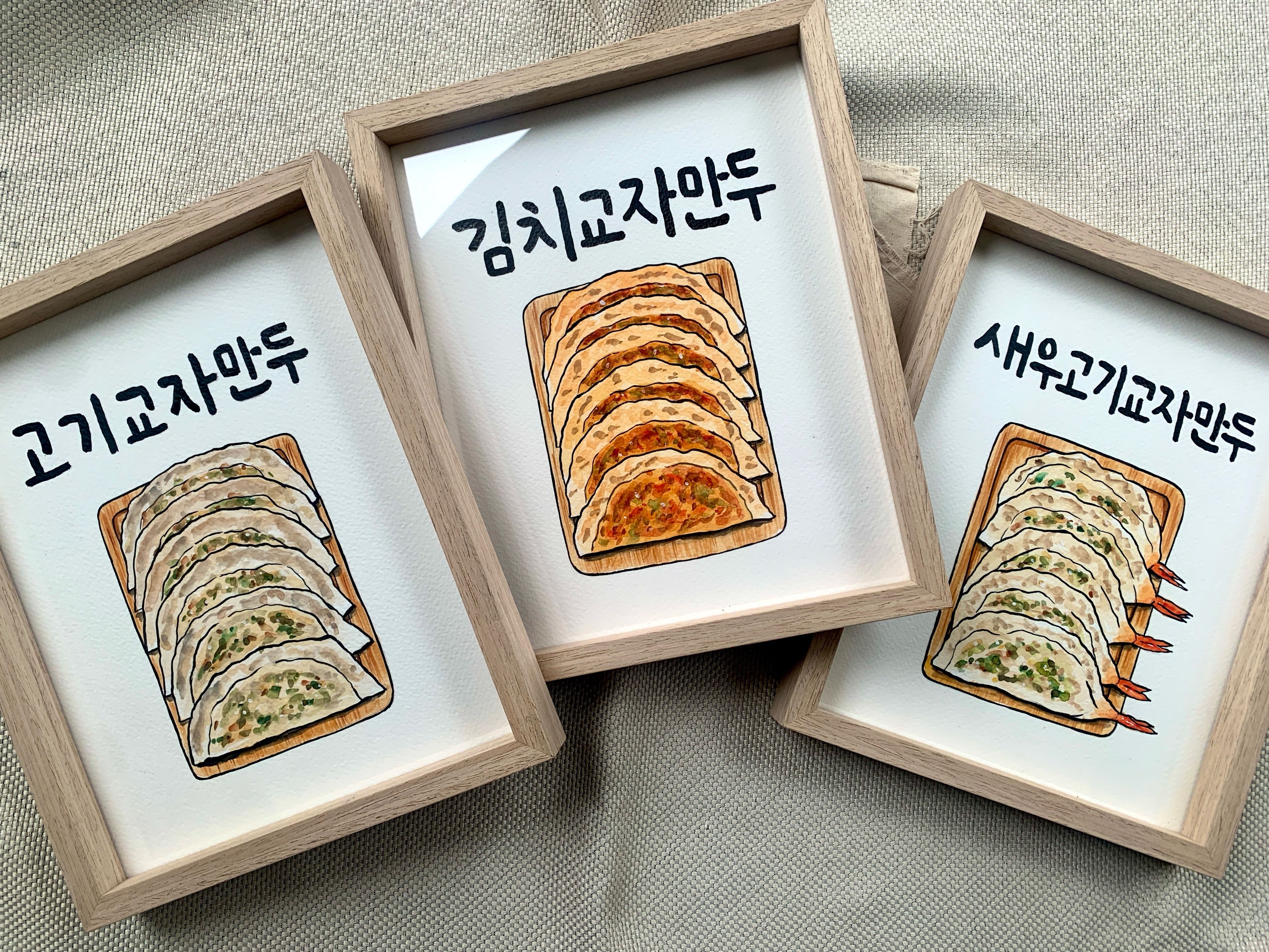 신촌만두 대표 이미지