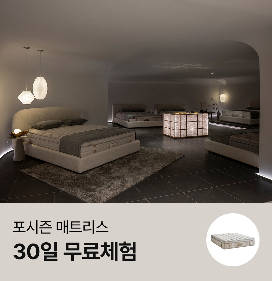 한샘홈퍼니싱 광주수완점 대표 이미지