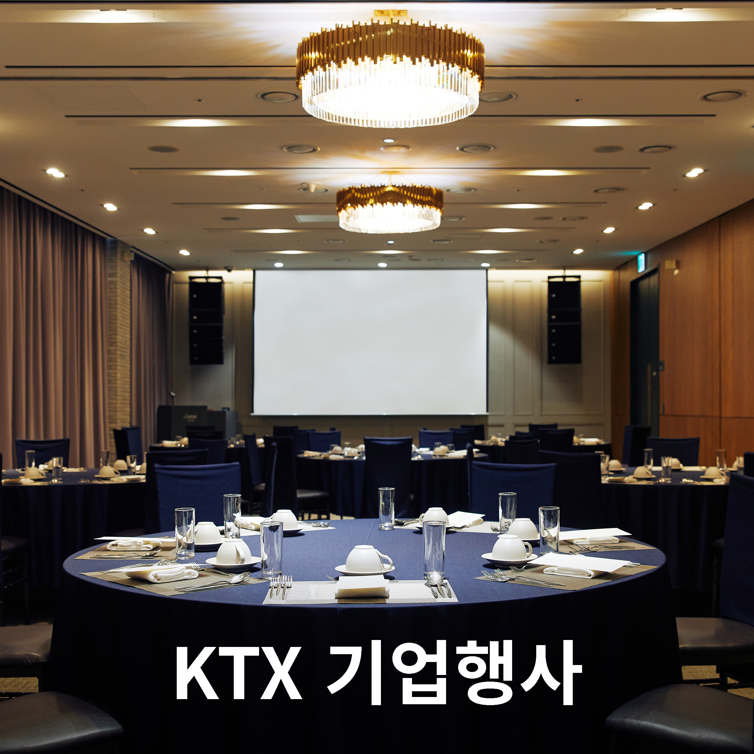 라까사호텔 광명 대표 이미지