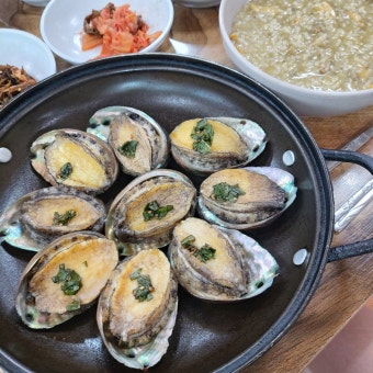 전복찜