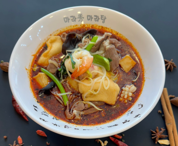 마라수