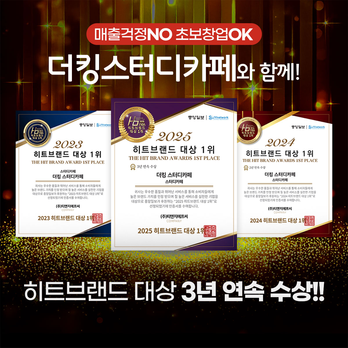 업체사진