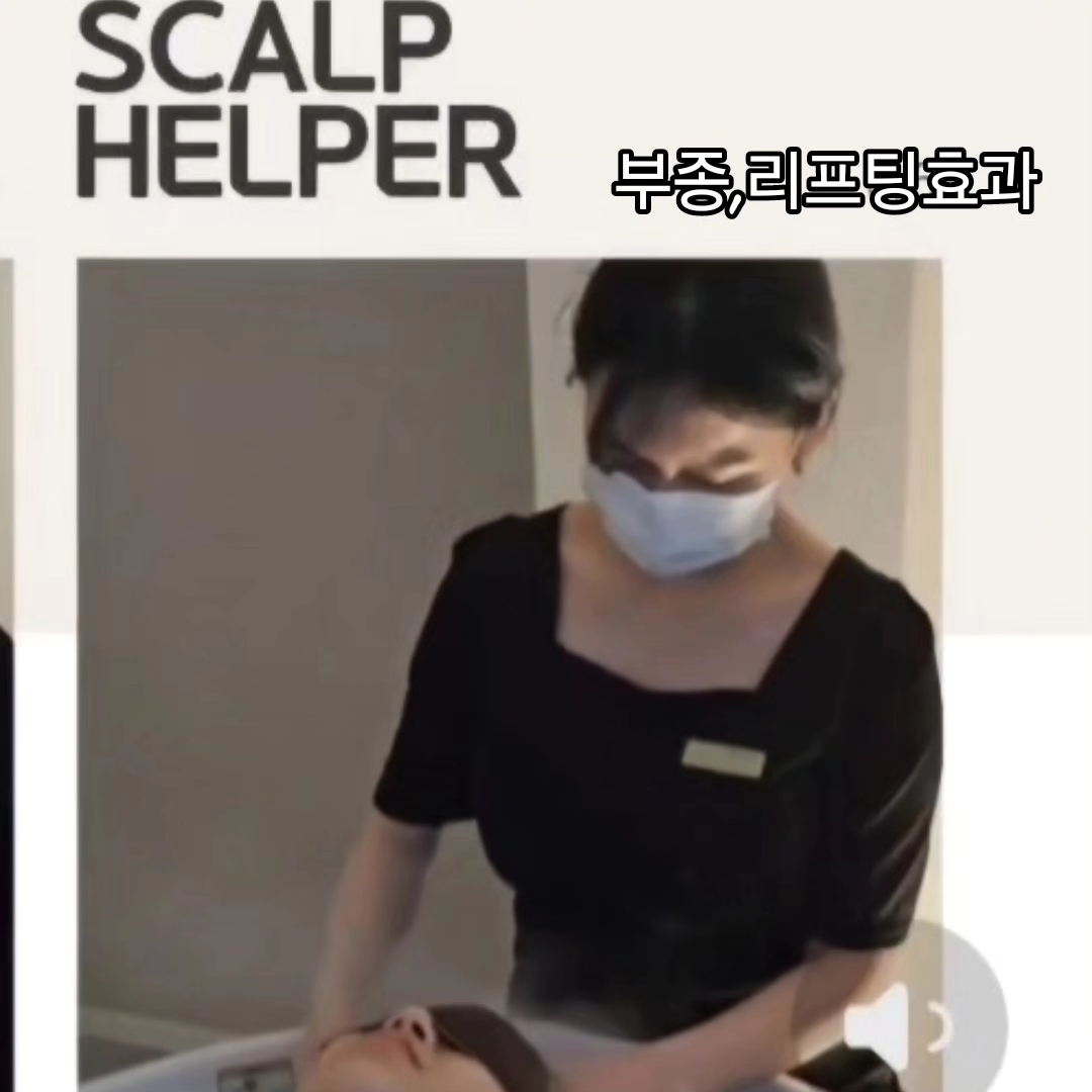 다정 photo 3