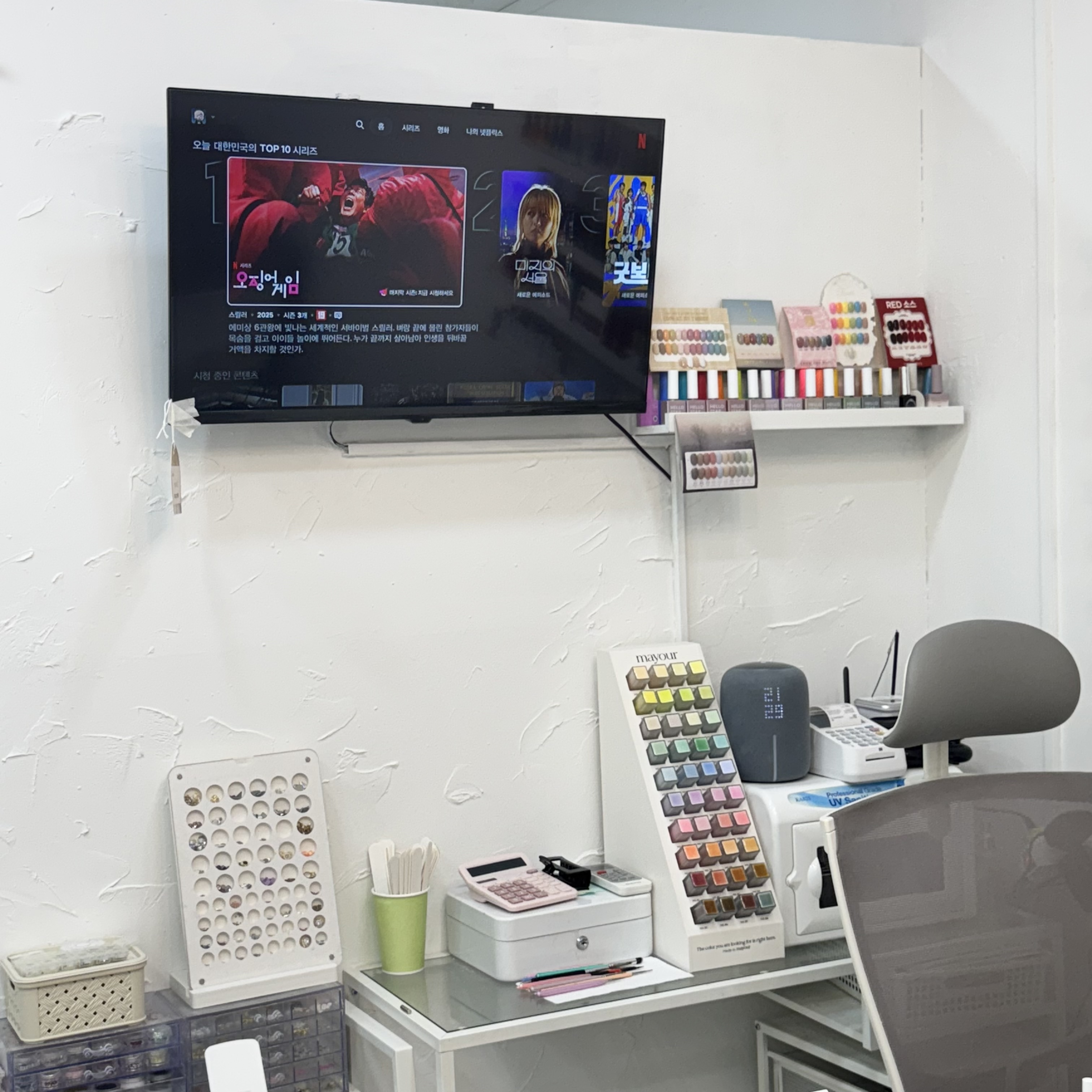 쁘네일 대표 이미지