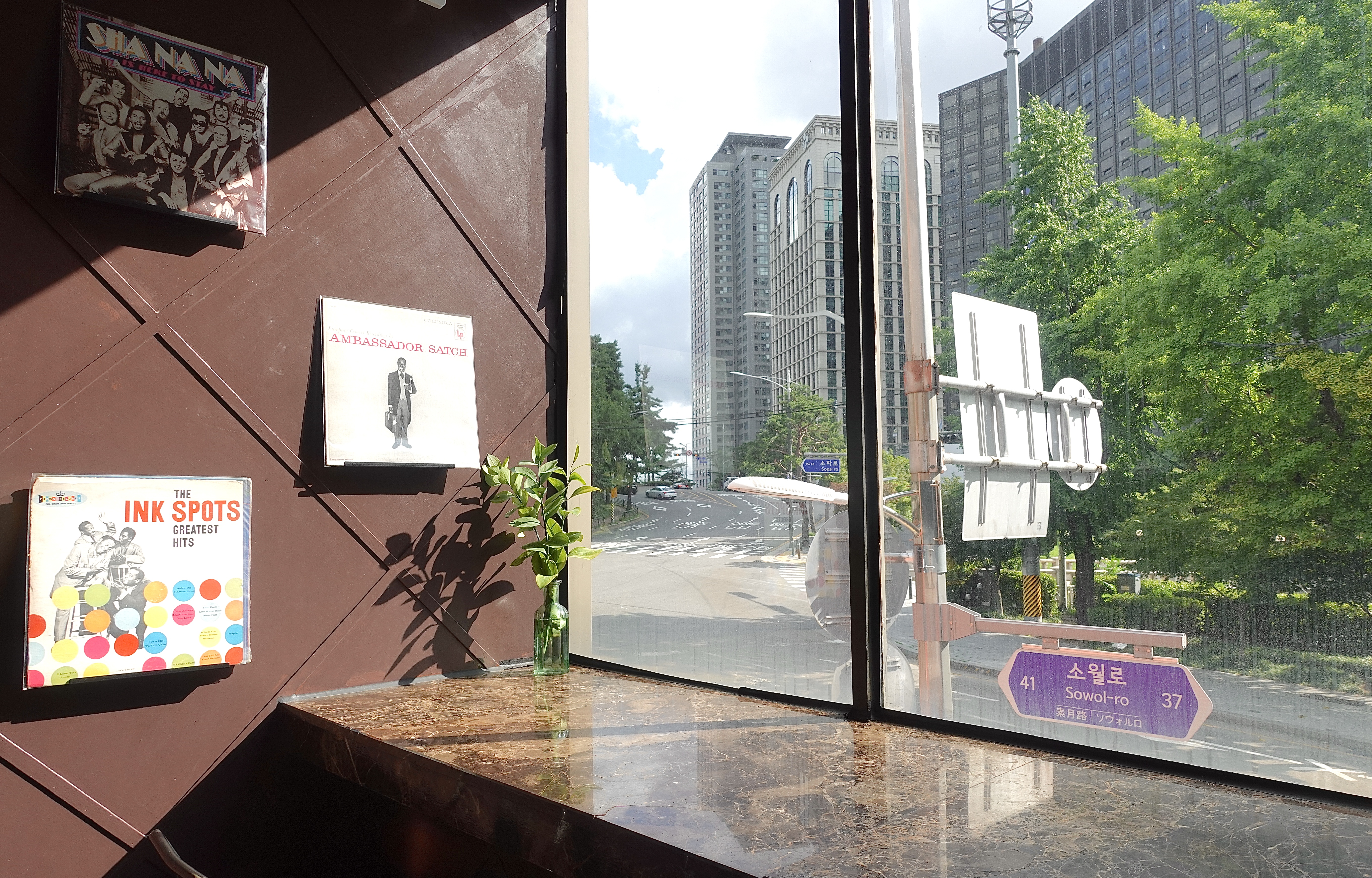 일루소 커피 대표 이미지