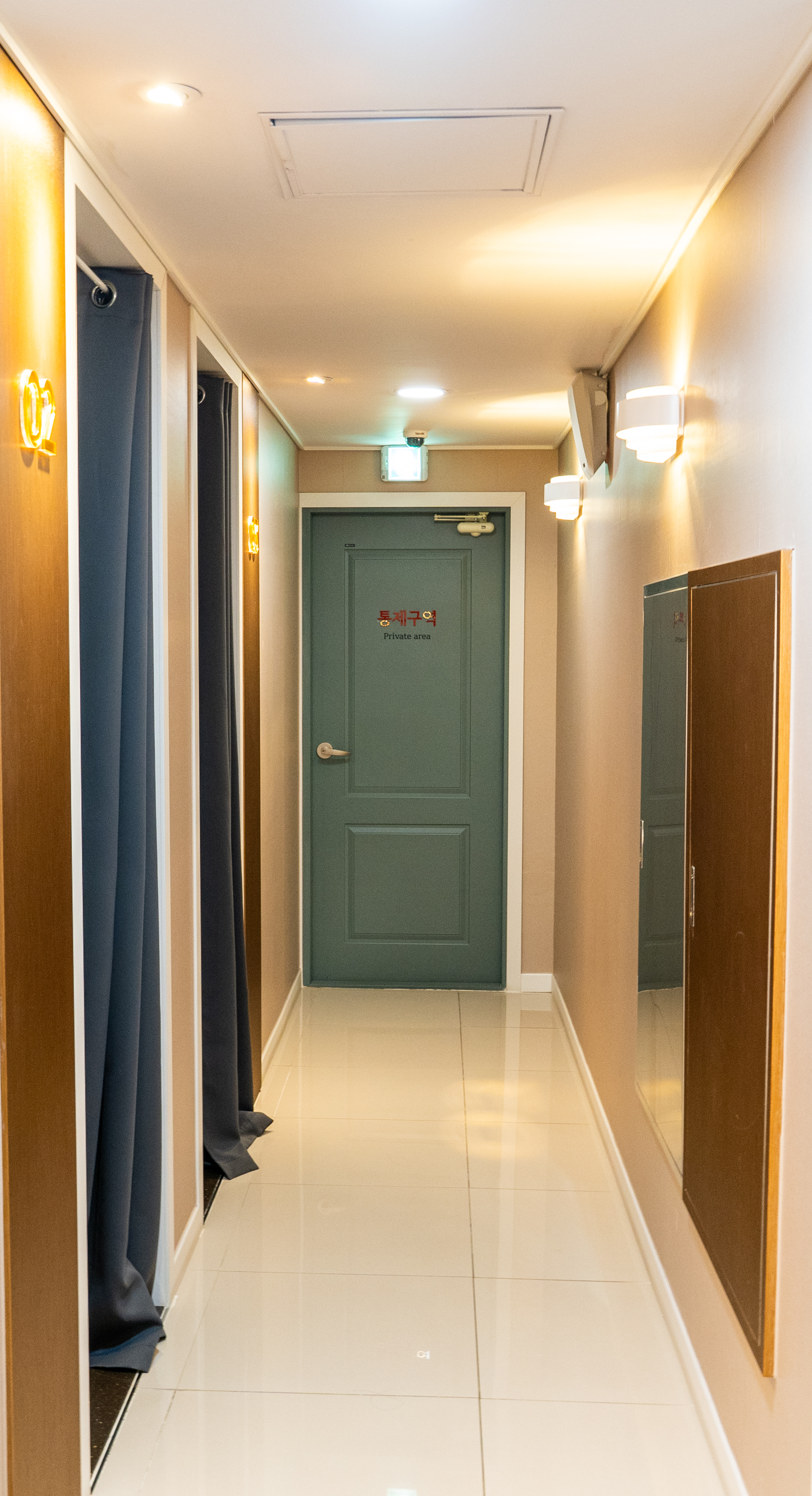 동해 수린타이테라피 photo 4