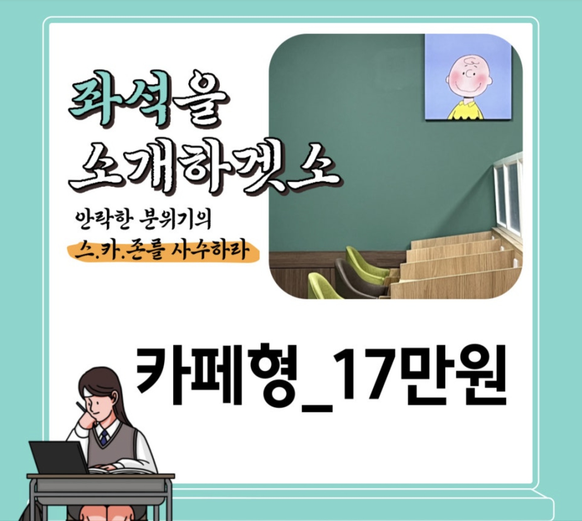 업체사진