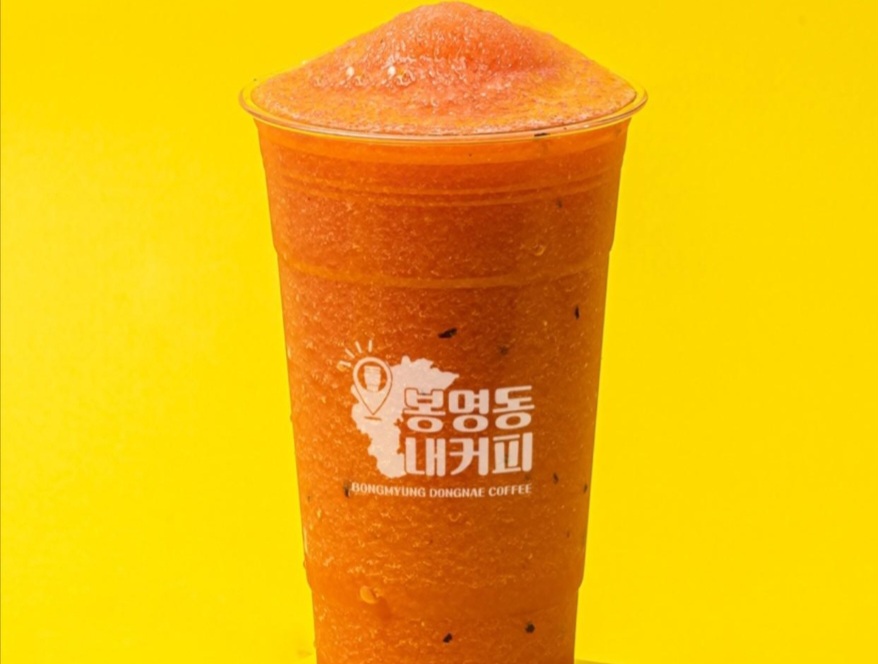 봉명동내커피 영주점 반려동물 동반 애견카페