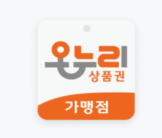 배씨화로 대표 이미지